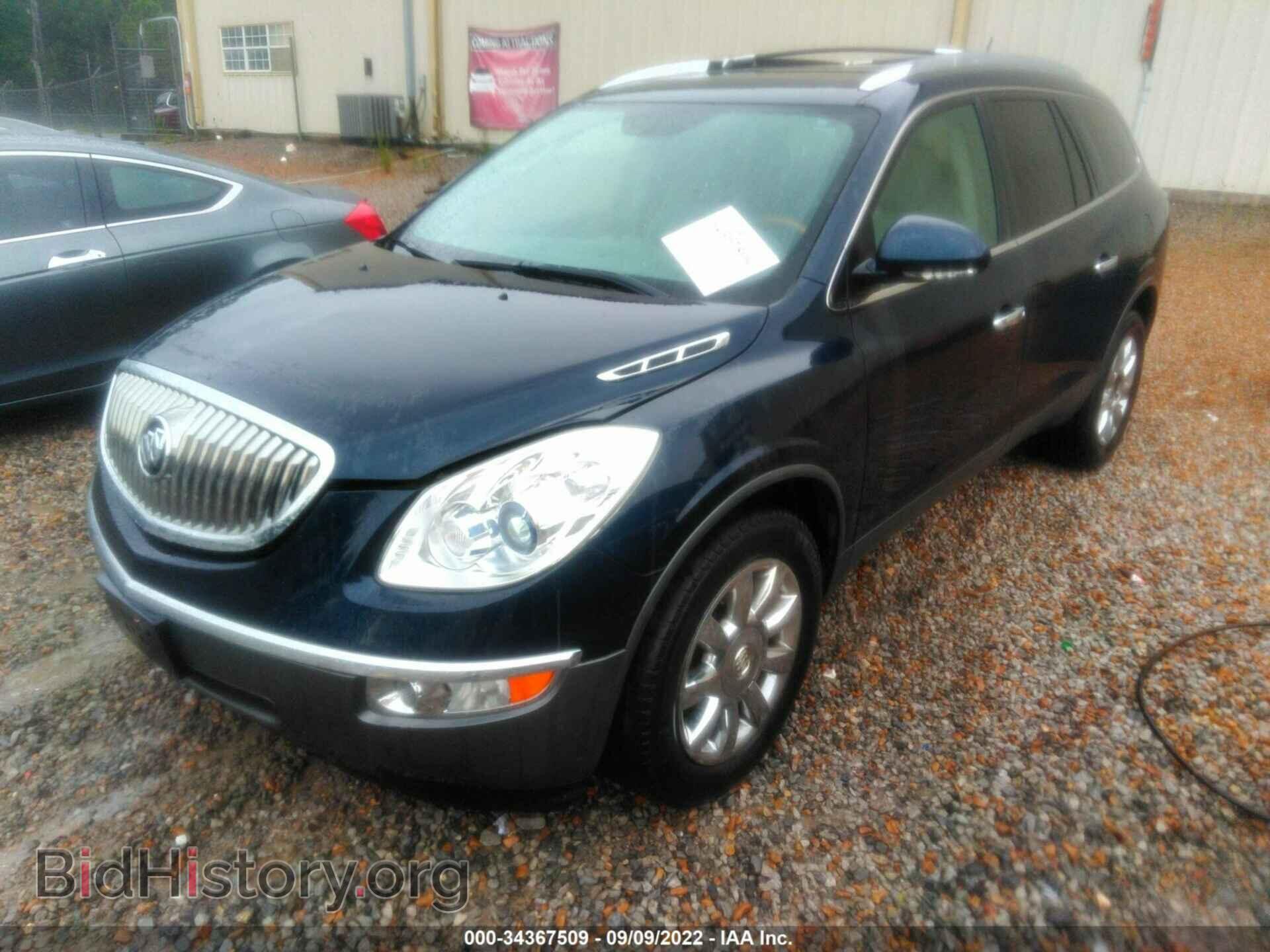 2011 BUICK ENCLAVE - VIN: 5GAKRCED8BJ242559 - Фото 2