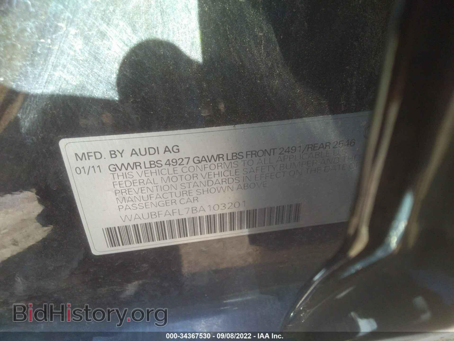 2011 AUDI A4 - VIN: WAUBFAFL7BA103201 - Фото 9