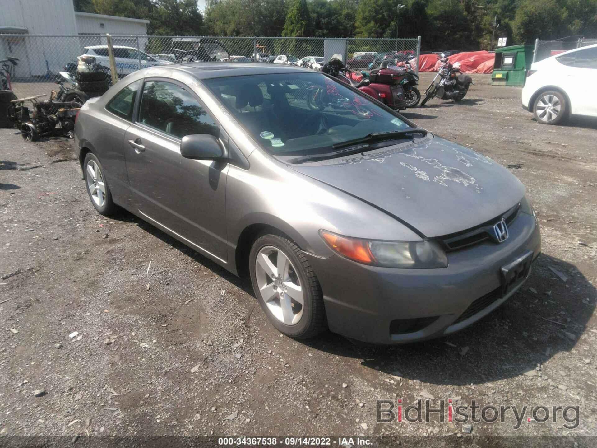 Photo 2HGFG129X8H518665 - HONDA CIVIC CPE 2008