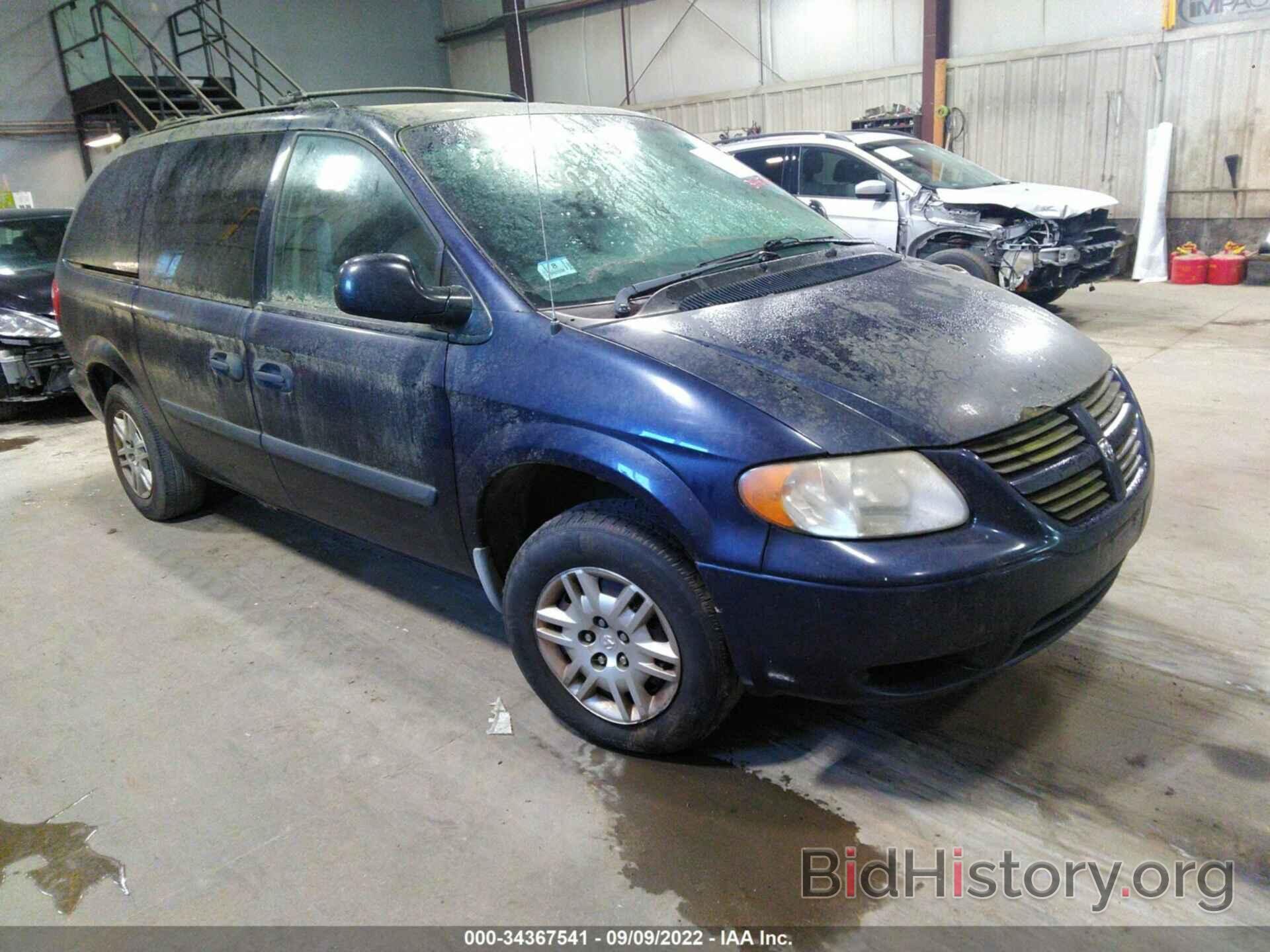 Photo 1D4GP24R16B537460 - DODGE GRAND CARAVAN 2006