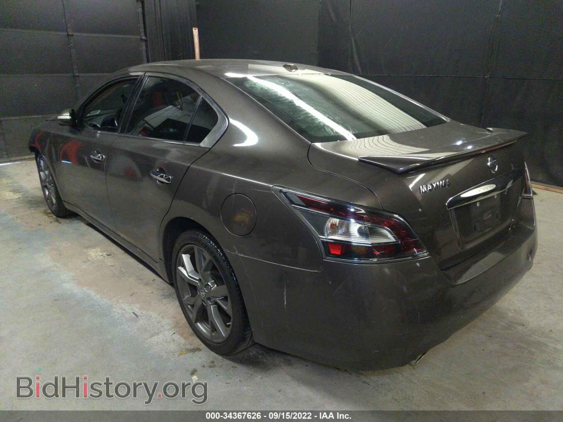 2014 NISSAN MAXIMA - VIN: 1N4AA5AP1EC473945 - Фото 3