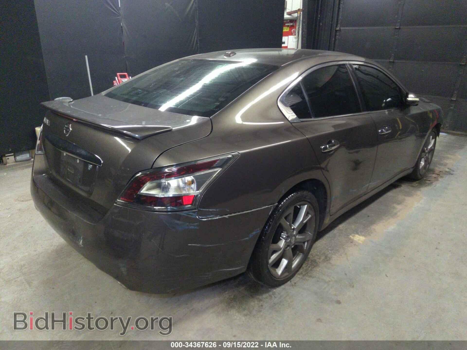 2014 NISSAN MAXIMA - VIN: 1N4AA5AP1EC473945 - Фото 4