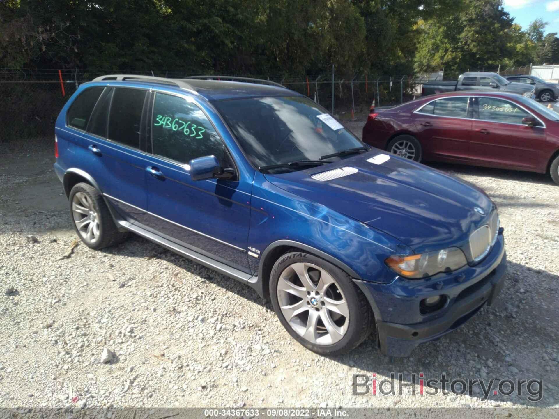 Фотография 5UXFA93596LE83970 - BMW X5 2006