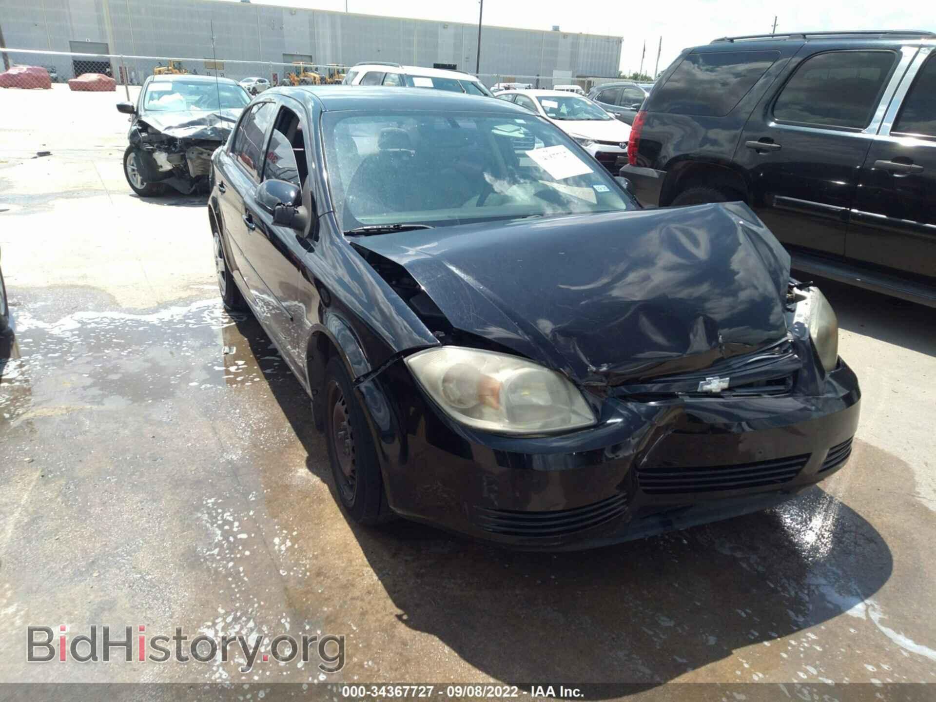 Photo 1G1AC5F55A7136279 - CHEVROLET COBALT 2010