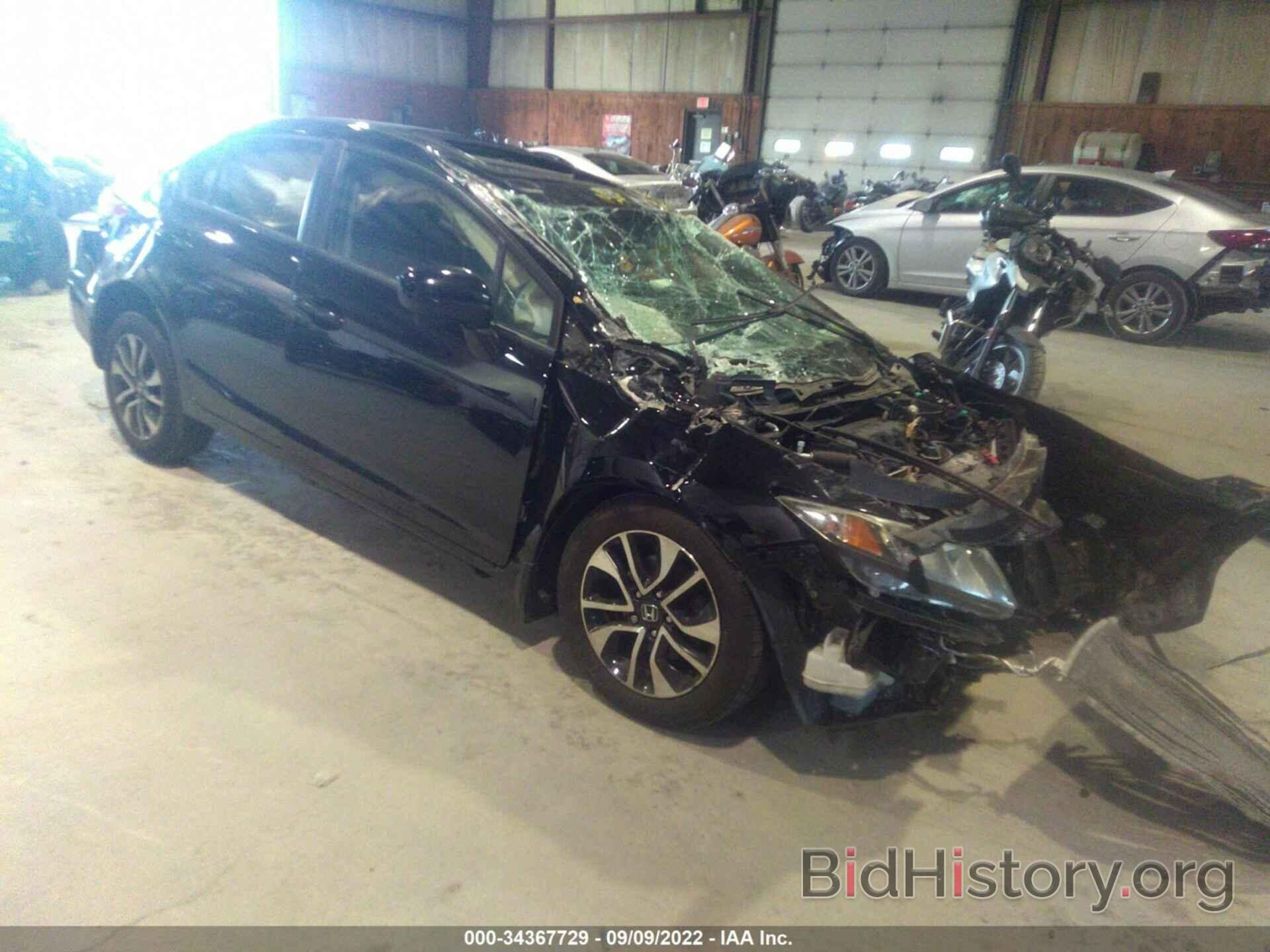 Photo 19XFB2F80EE206690 - HONDA CIVIC SEDAN 2014