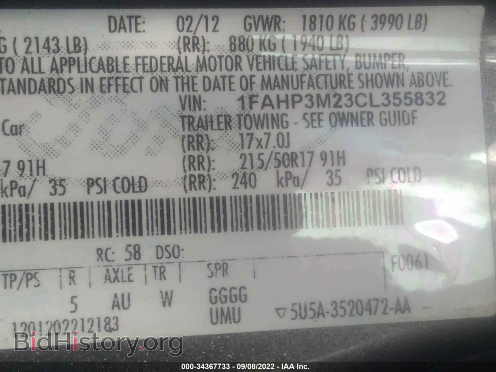 2012 FORD FOCUS - VIN: 1FAHP3M23CL355832 - Photo 9