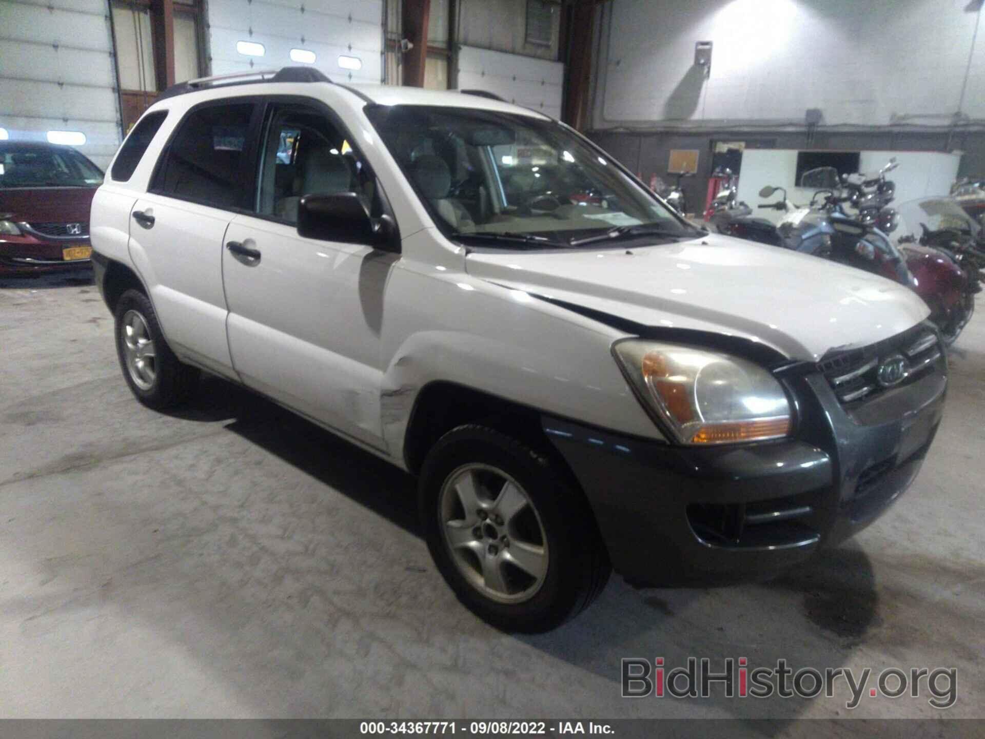 Photo KNDJF724777357205 - KIA SPORTAGE 2007