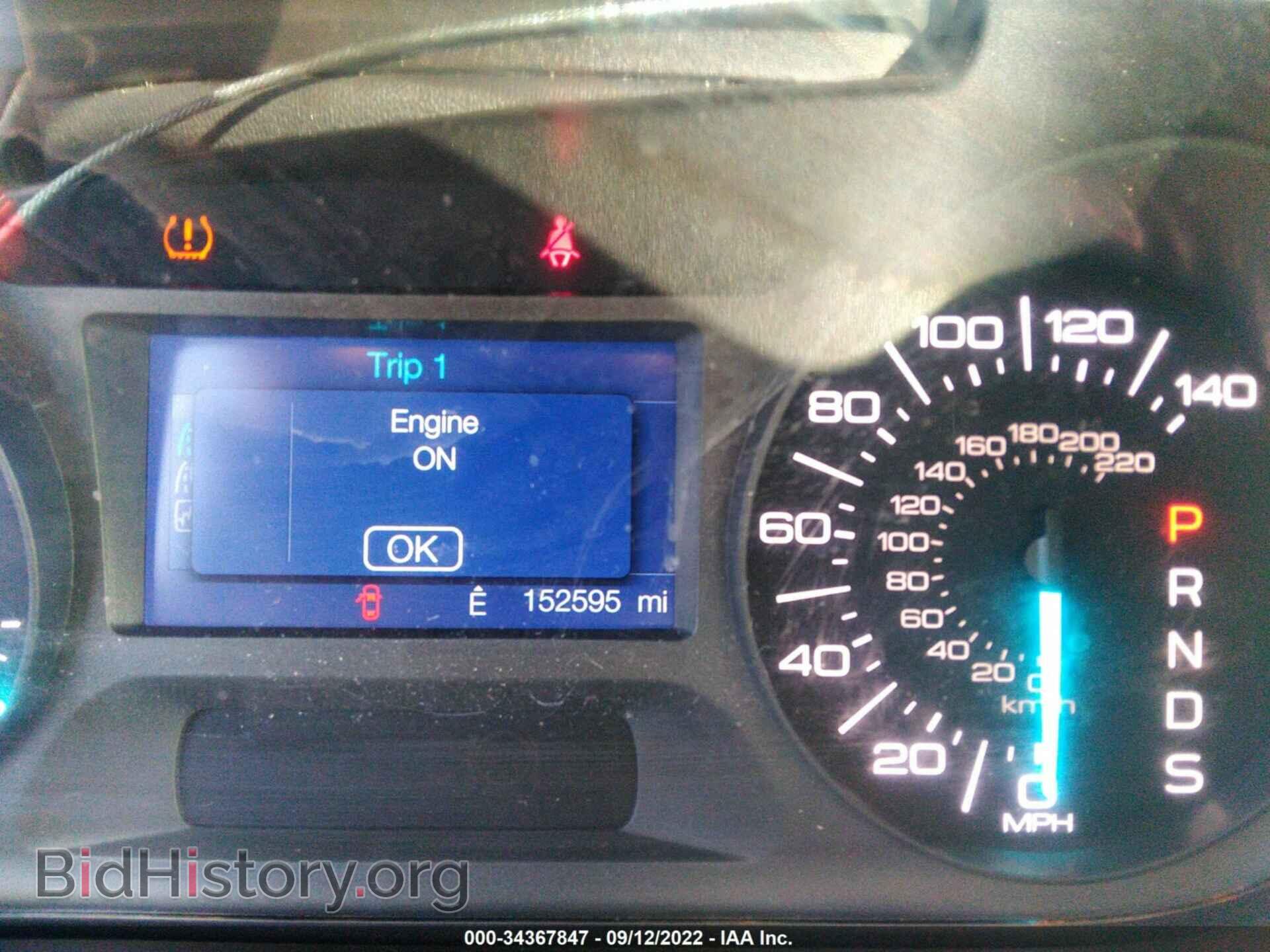 2014 FORD EDGE - VIN: 2FMDK3JC6EBB81421 - Фото 7