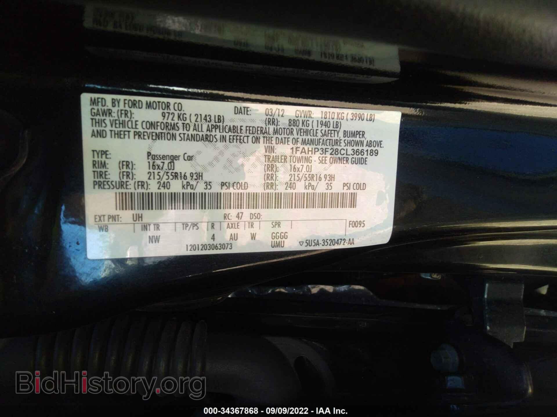 2012 FORD FOCUS - VIN: 1FAHP3F28CL366189 - Photo 9