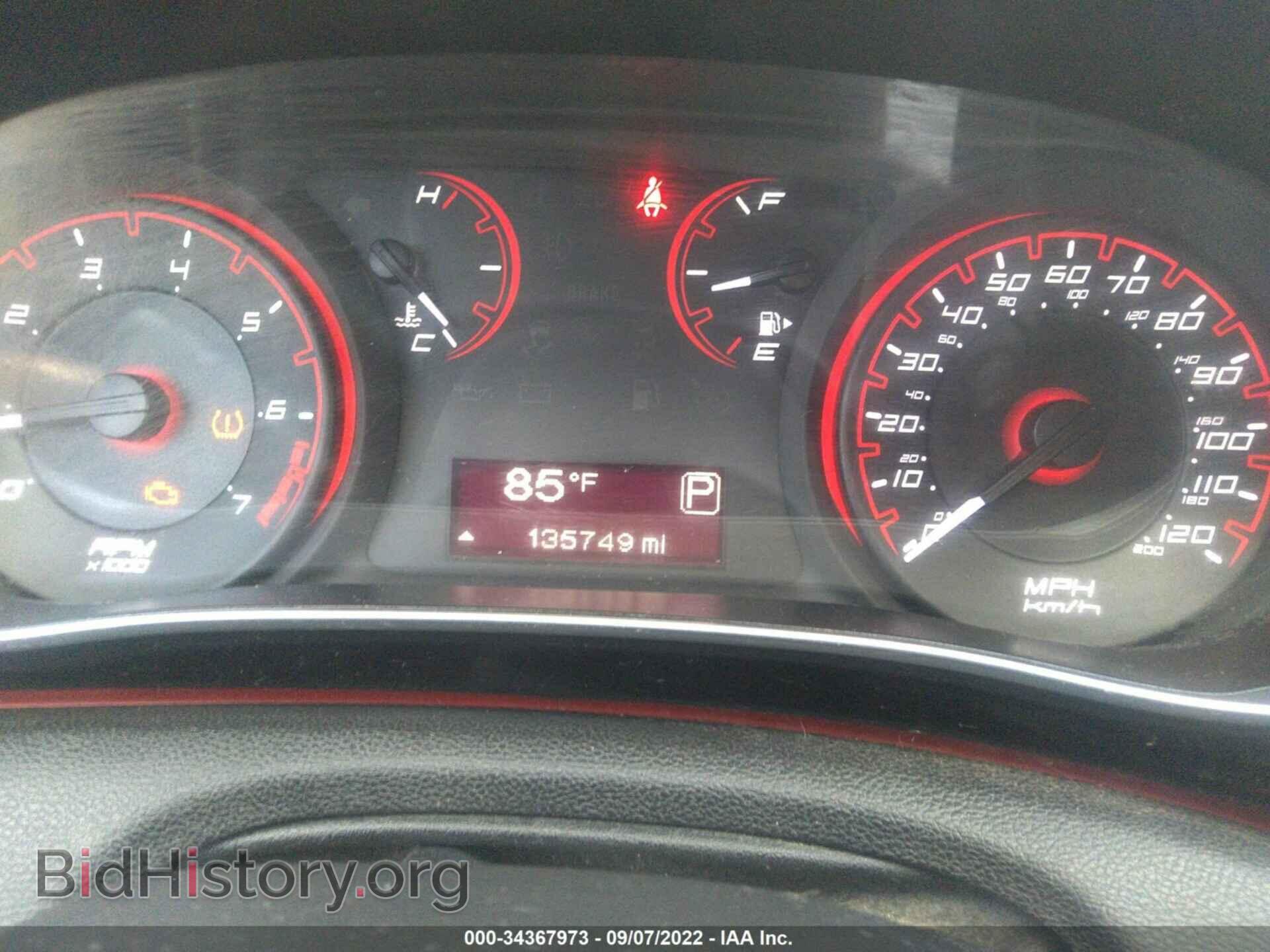 2015 DODGE DART - VIN: 1C3CDFAA0FD432847 - Фото 7