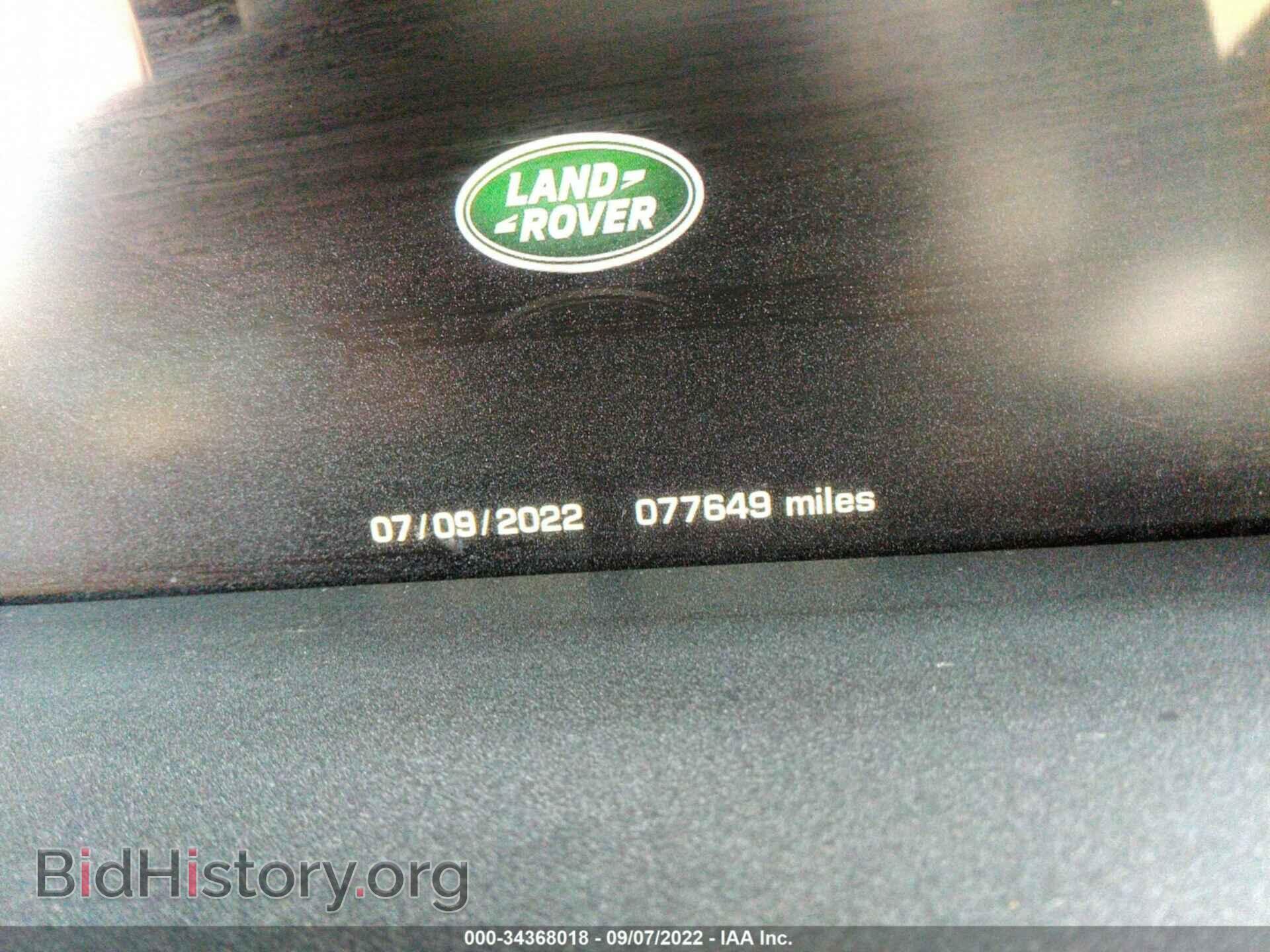 2016 LAND ROVER RANGE ROVER - VIN: SALGS2PF3GA310042 - Фото 7