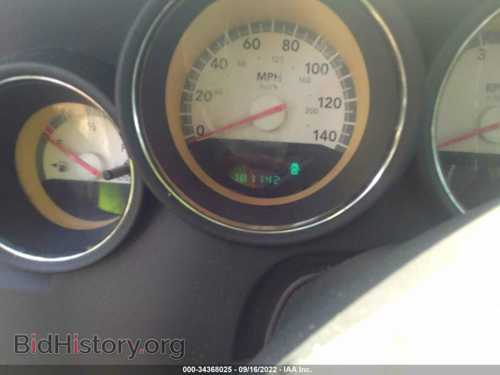 2010 DODGE CHARGER - VIN: 2B3CA3CV0AH196572 - Фото 7