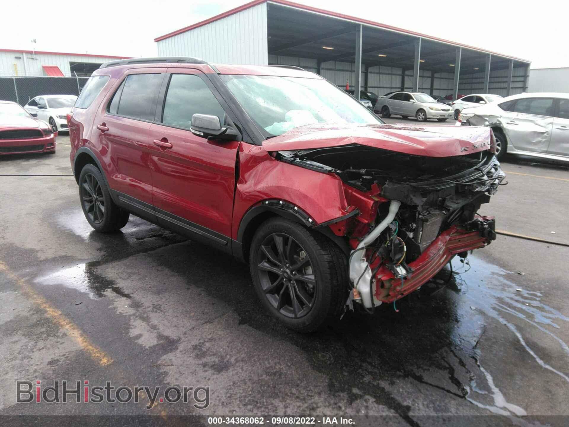 Photo 1FM5K8D85HGD50267 - FORD EXPLORER 2017