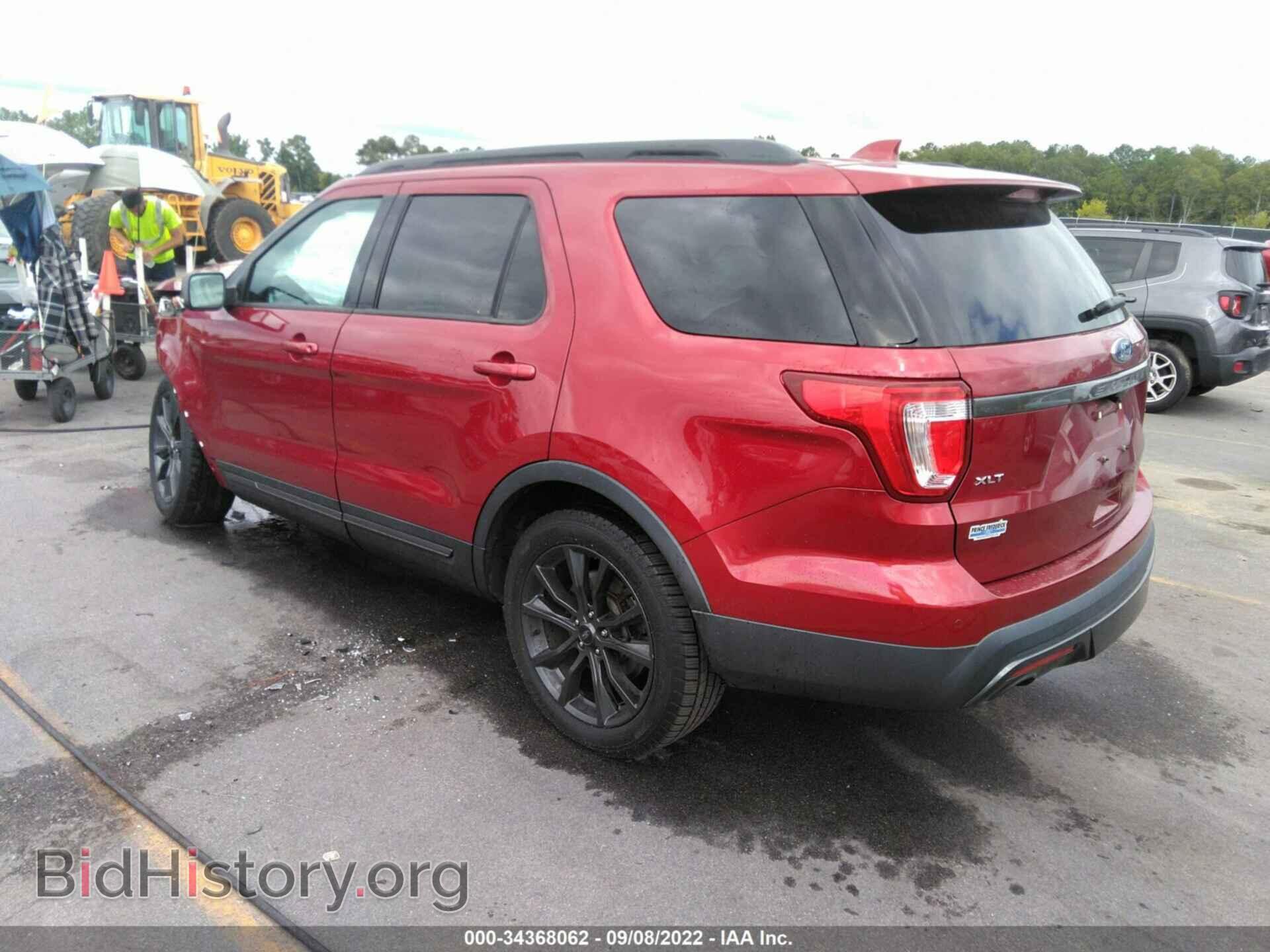2017 FORD EXPLORER - VIN: 1FM5K8D85HGD50267 - Photo 3