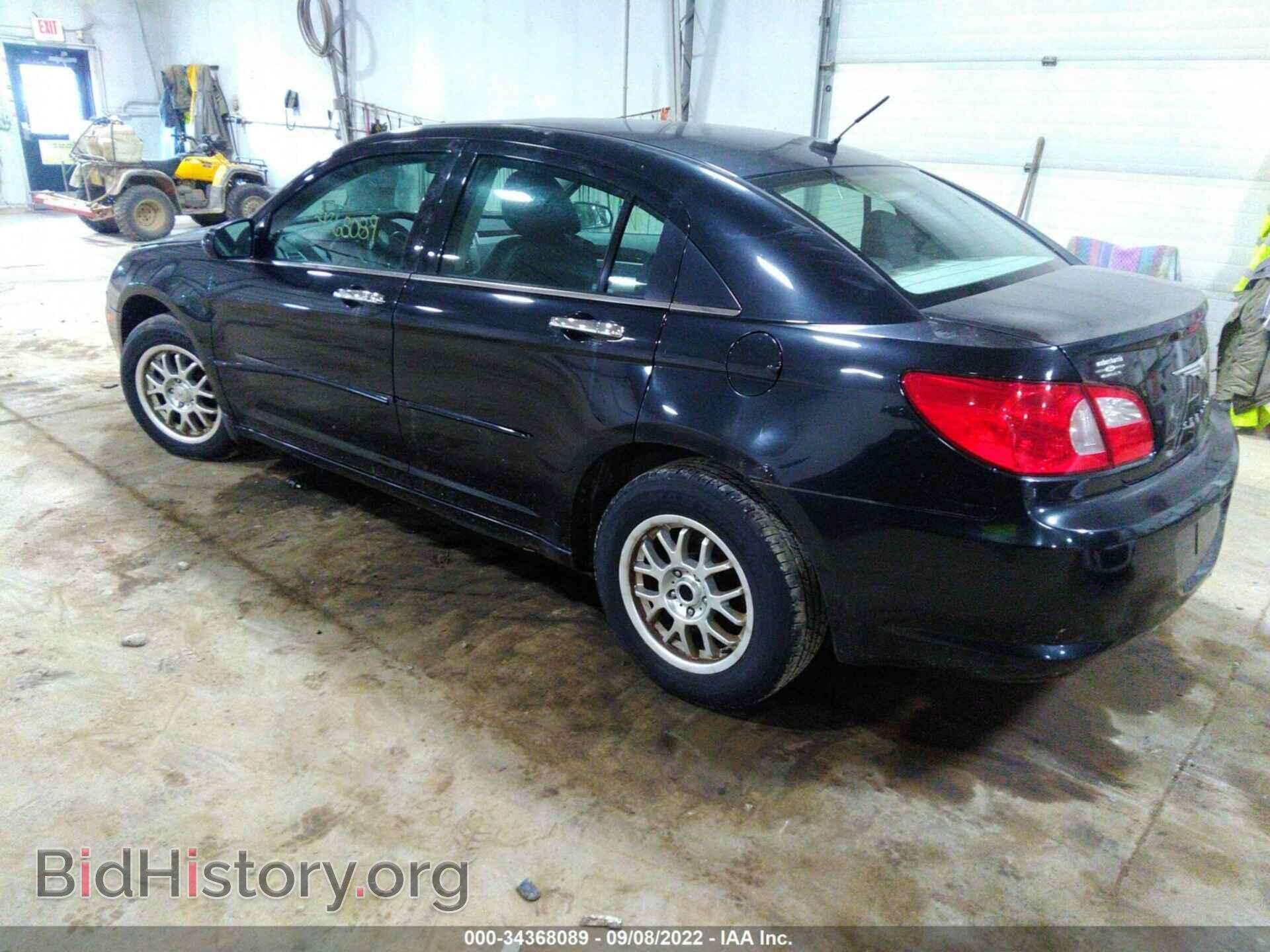 2008 CHRYSLER SEBRING - VIN: 1C3LD66M38N257042 - Фото 3
