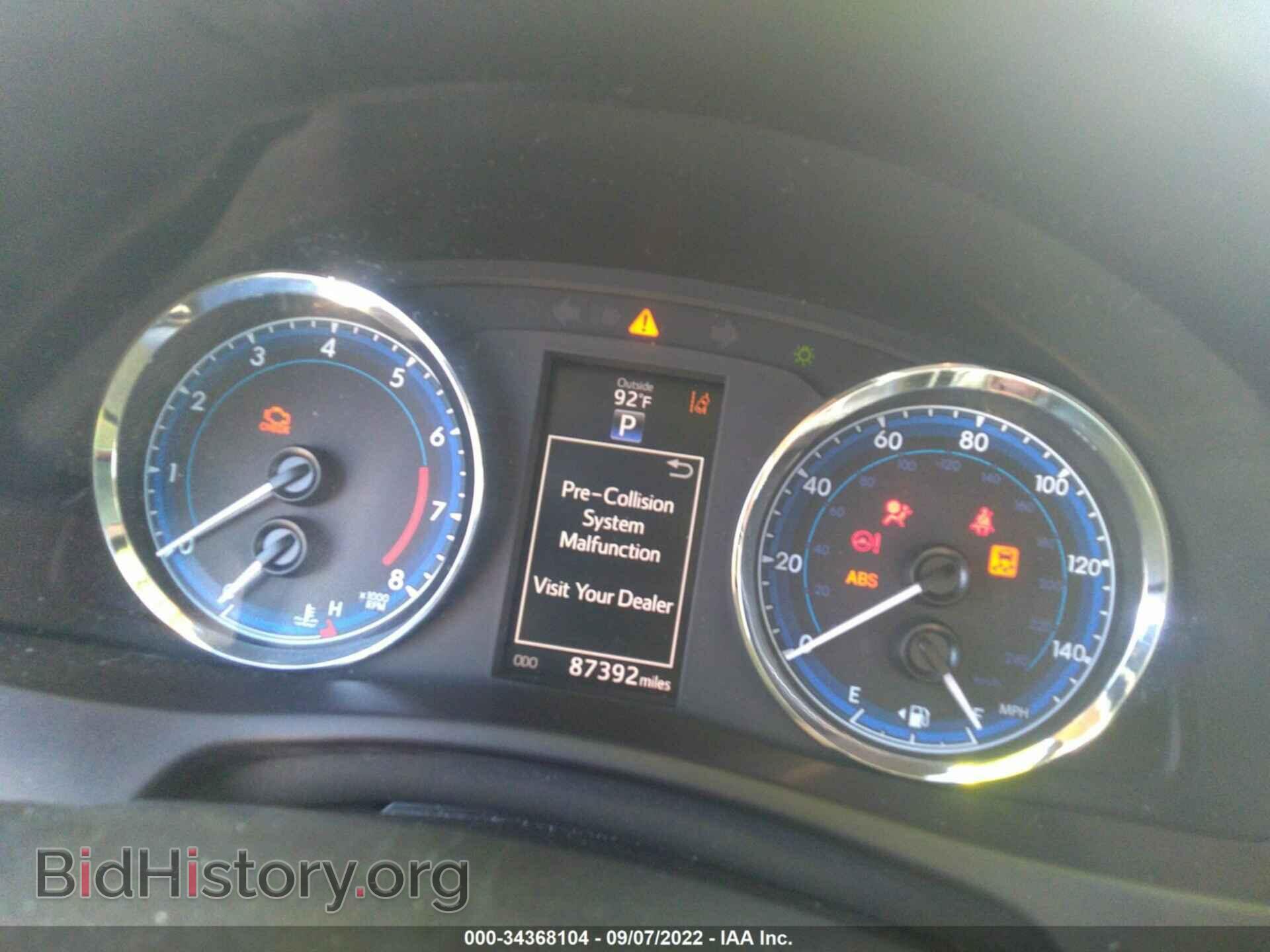 2017 TOYOTA COROLLA - VIN: 5YFBURHE7HP615633 - Фото 7