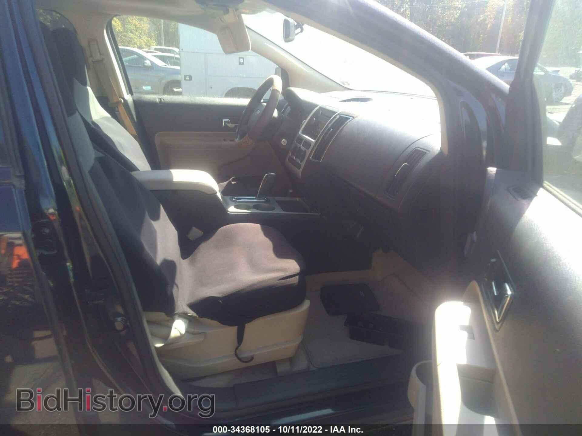 2009 FORD EDGE - VIN: 2FMDK38C59BA85095 - Фото 5