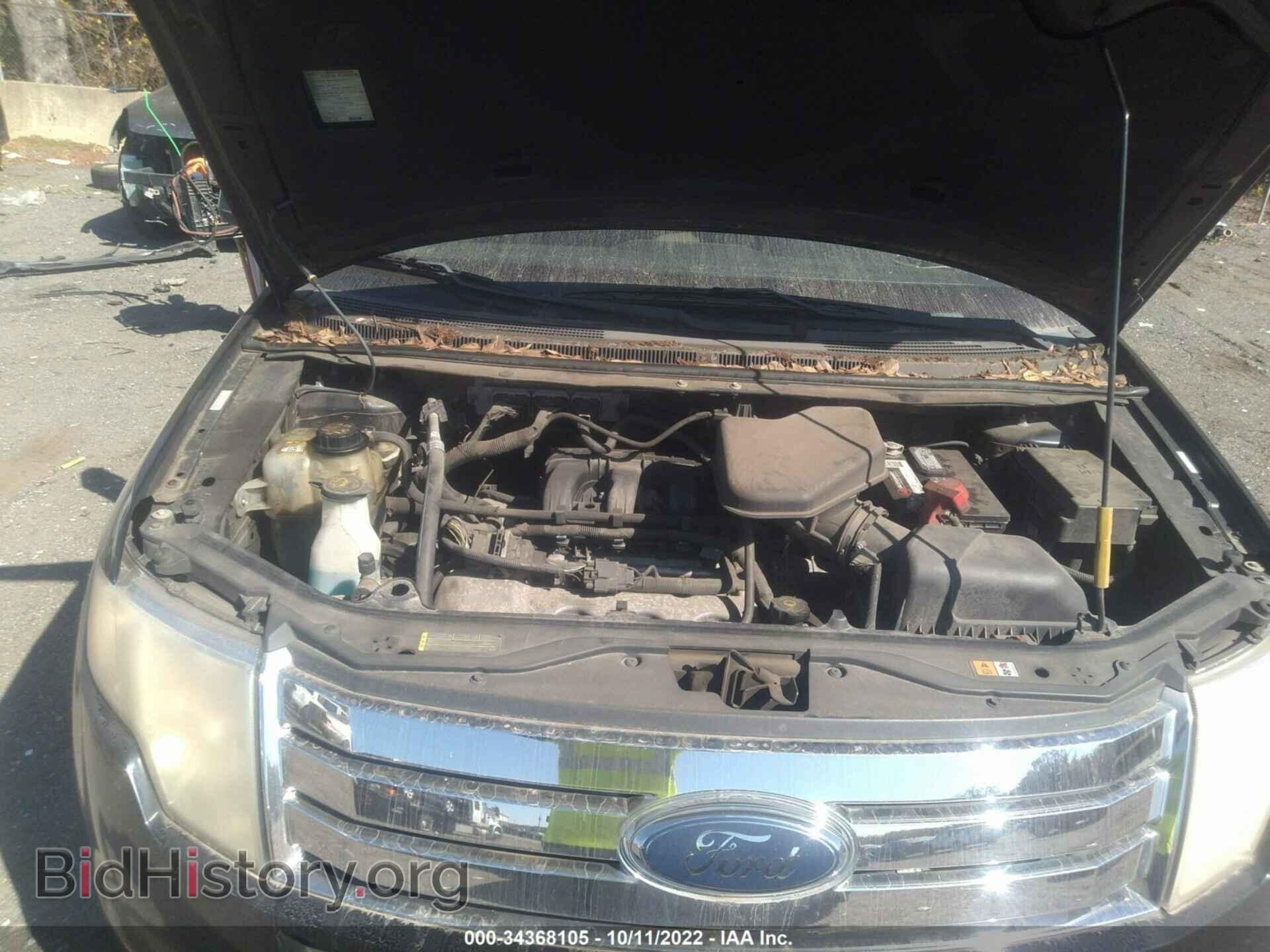 2009 FORD EDGE - VIN: 2FMDK38C59BA85095 - Фото 10