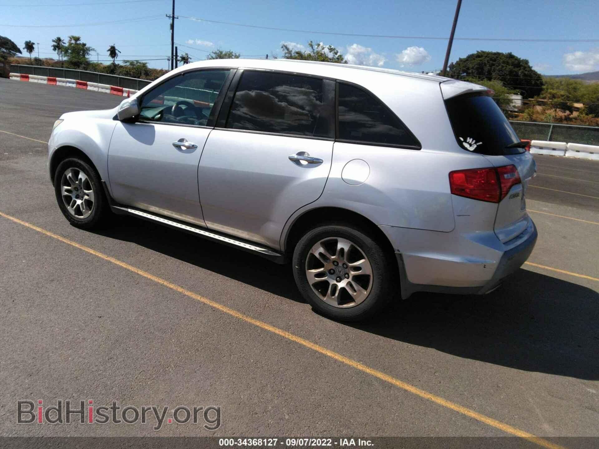 2007 ACURA MDX - VIN: 2HNYD28457H525095 - Фото 3