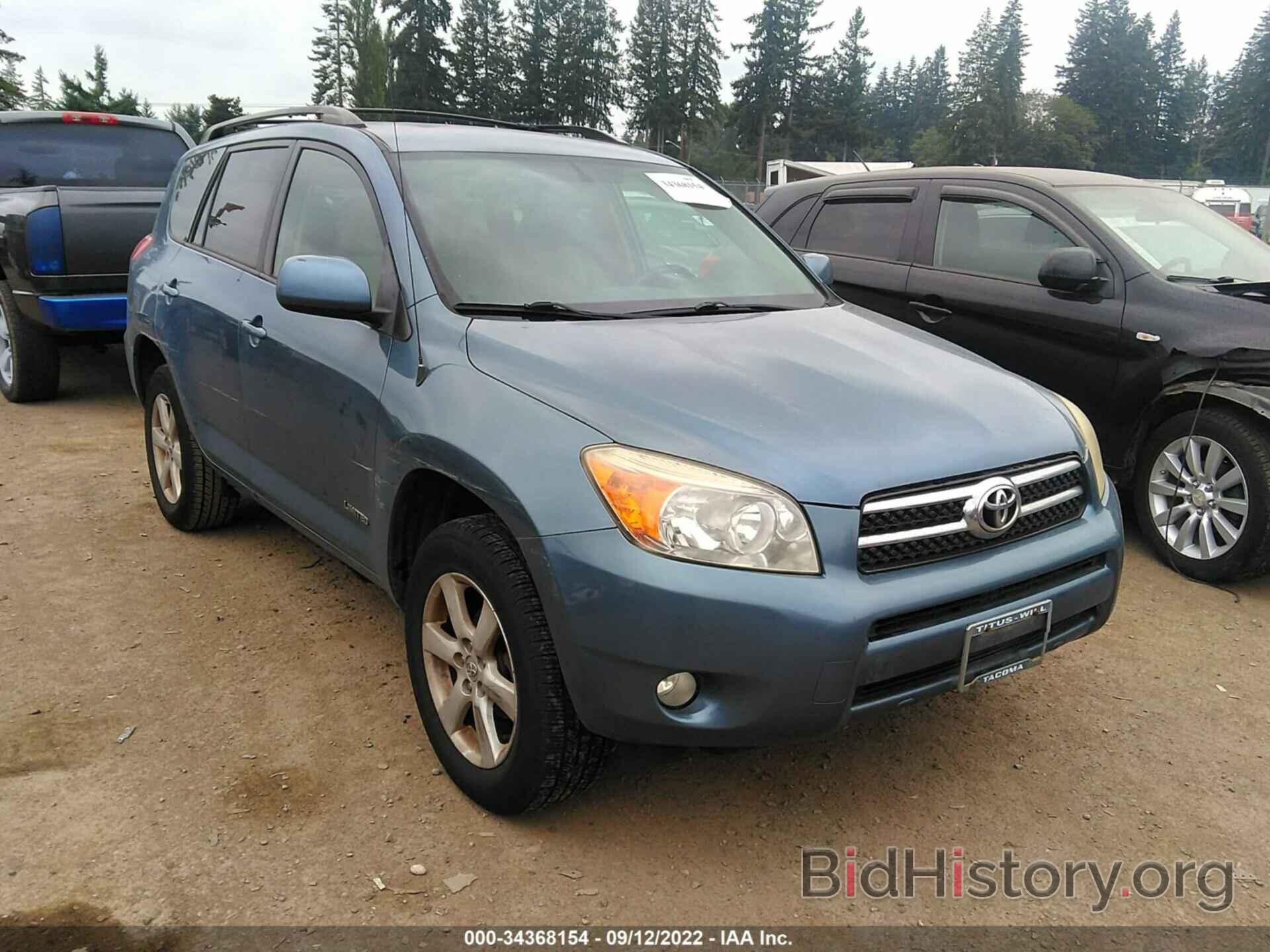 Photo JTMZD31V885110591 - TOYOTA RAV4 2008