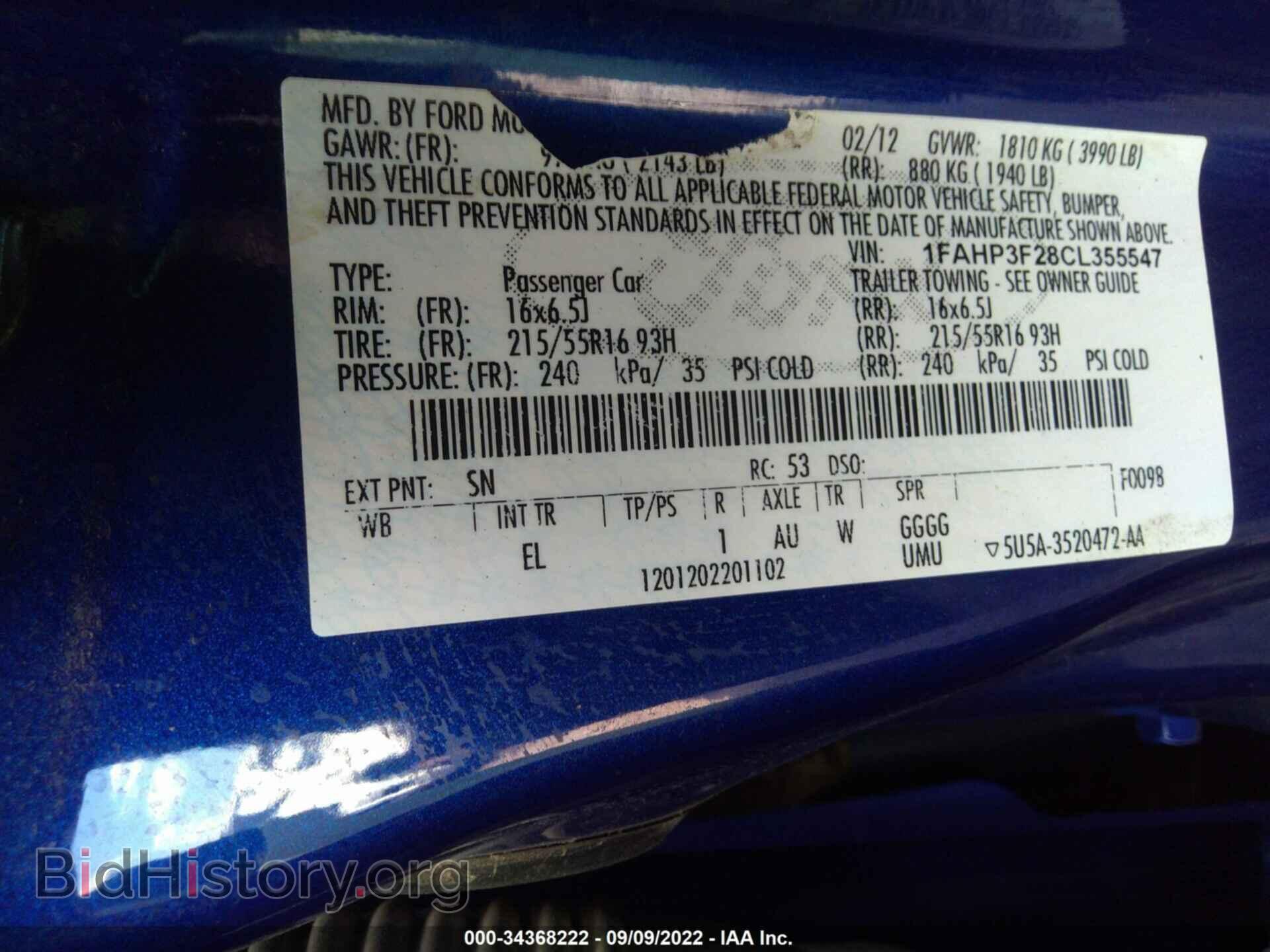 2012 FORD FOCUS - VIN: 1FAHP3F28CL355547 - Фото 9