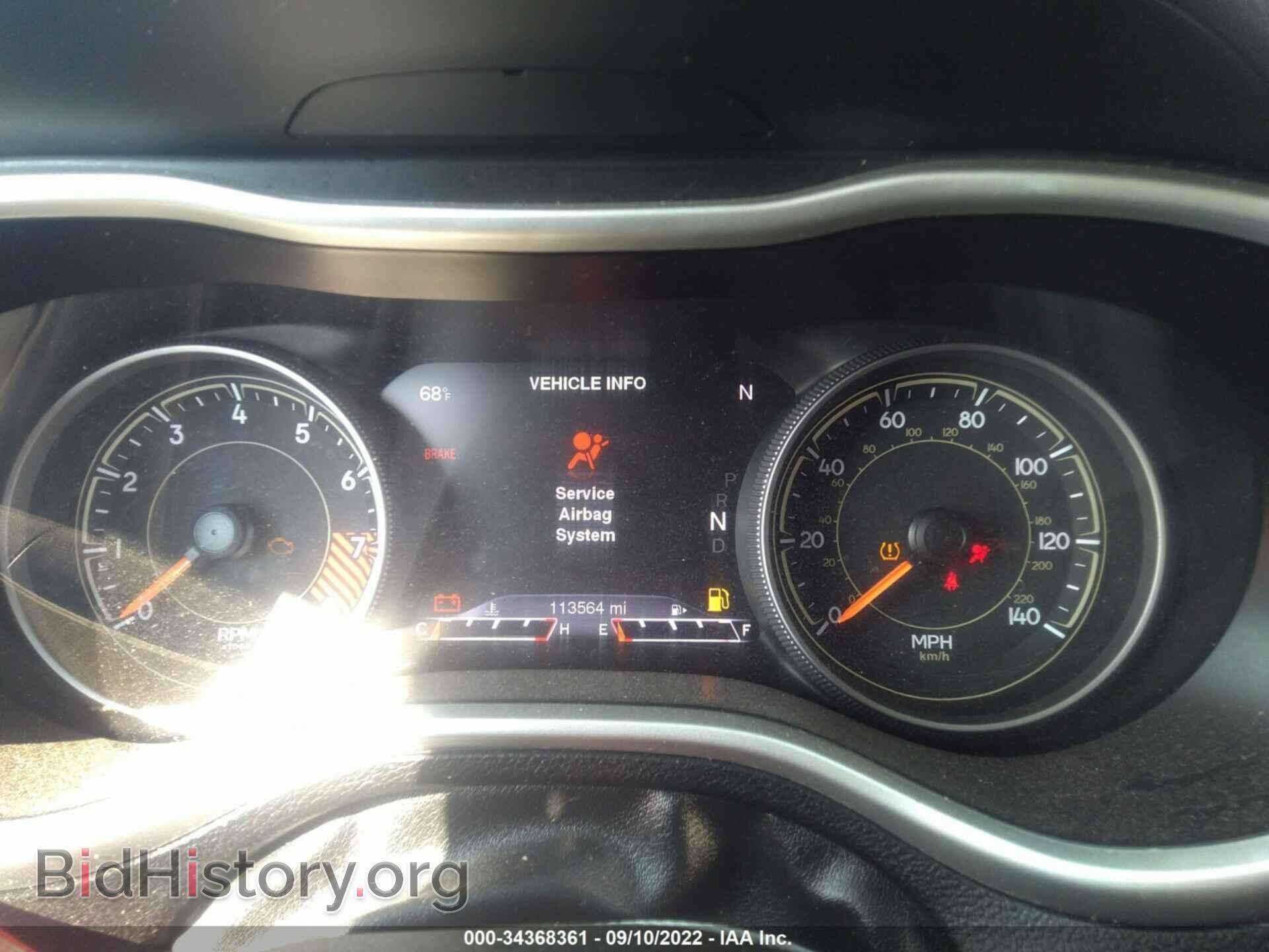 2015 JEEP CHEROKEE - VIN: 1C4PJMBS1FW527357 - Фото 7