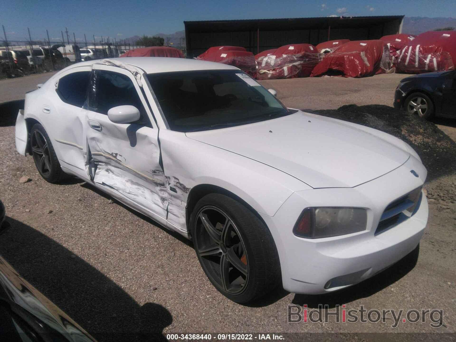 Photo 2B3CA3CV1AH286250 - DODGE CHARGER 2010