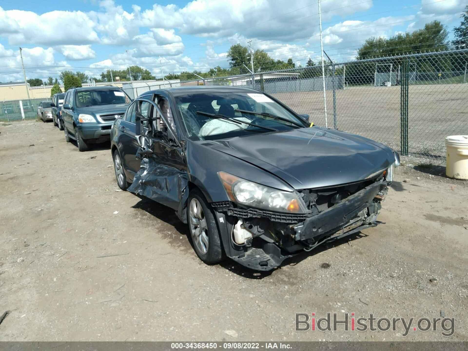 Photo 1HGCP26849A124802 - HONDA ACCORD SDN 2009