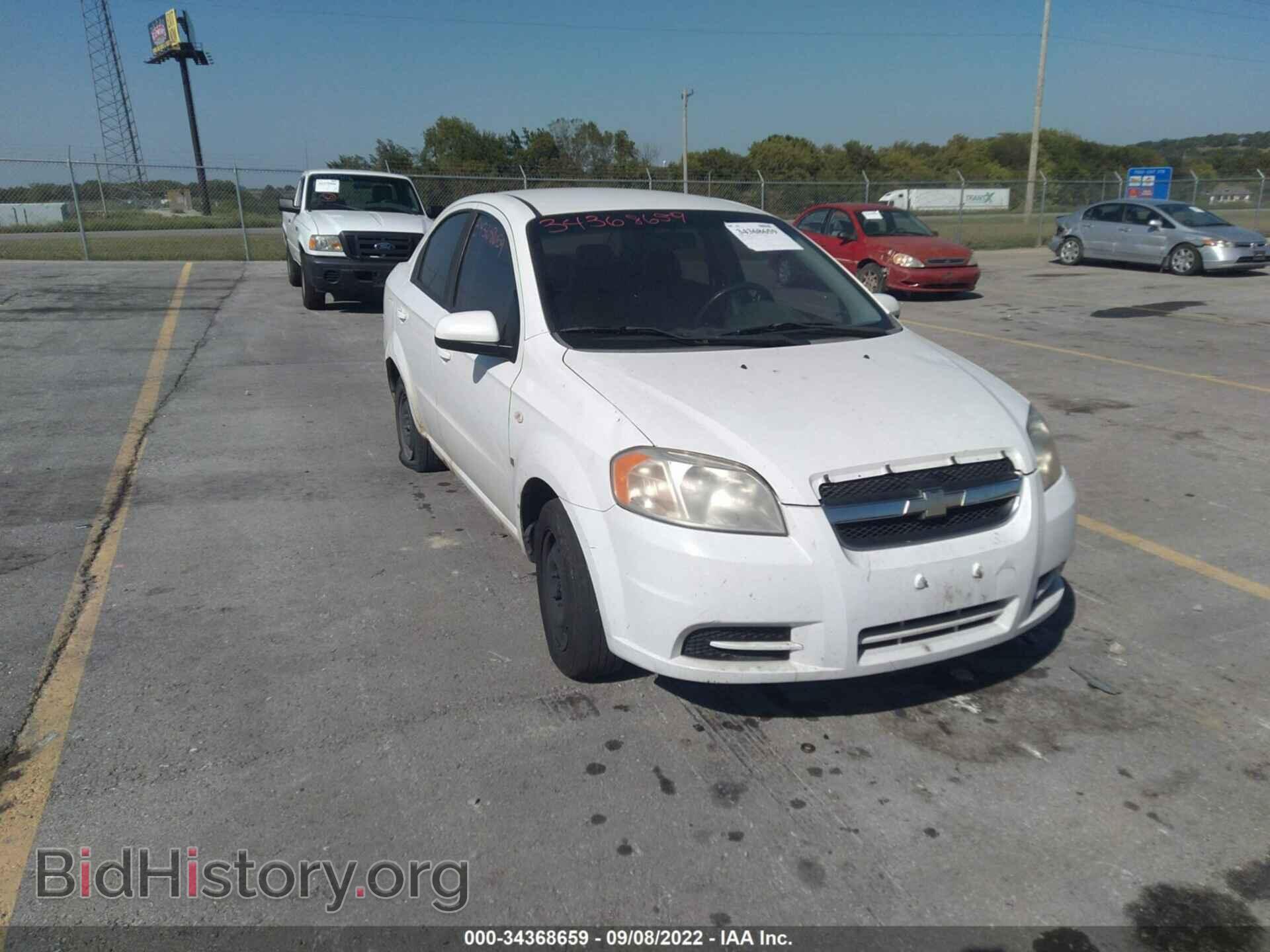 Фотография KL1TD56648B130056 - CHEVROLET AVEO 2008