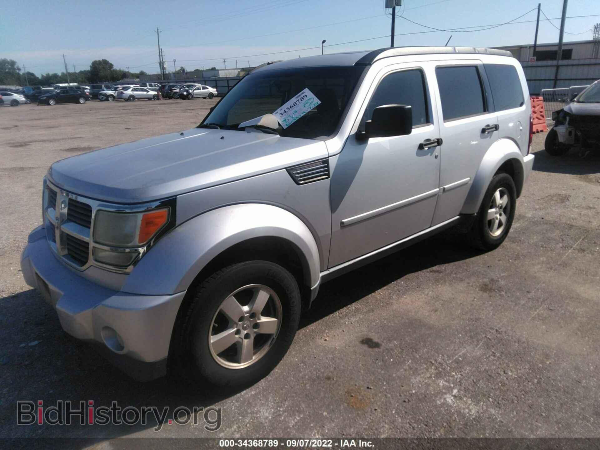 2007 DODGE NITRO - VIN: 1D8GT58KX7W631467 - Фото 2