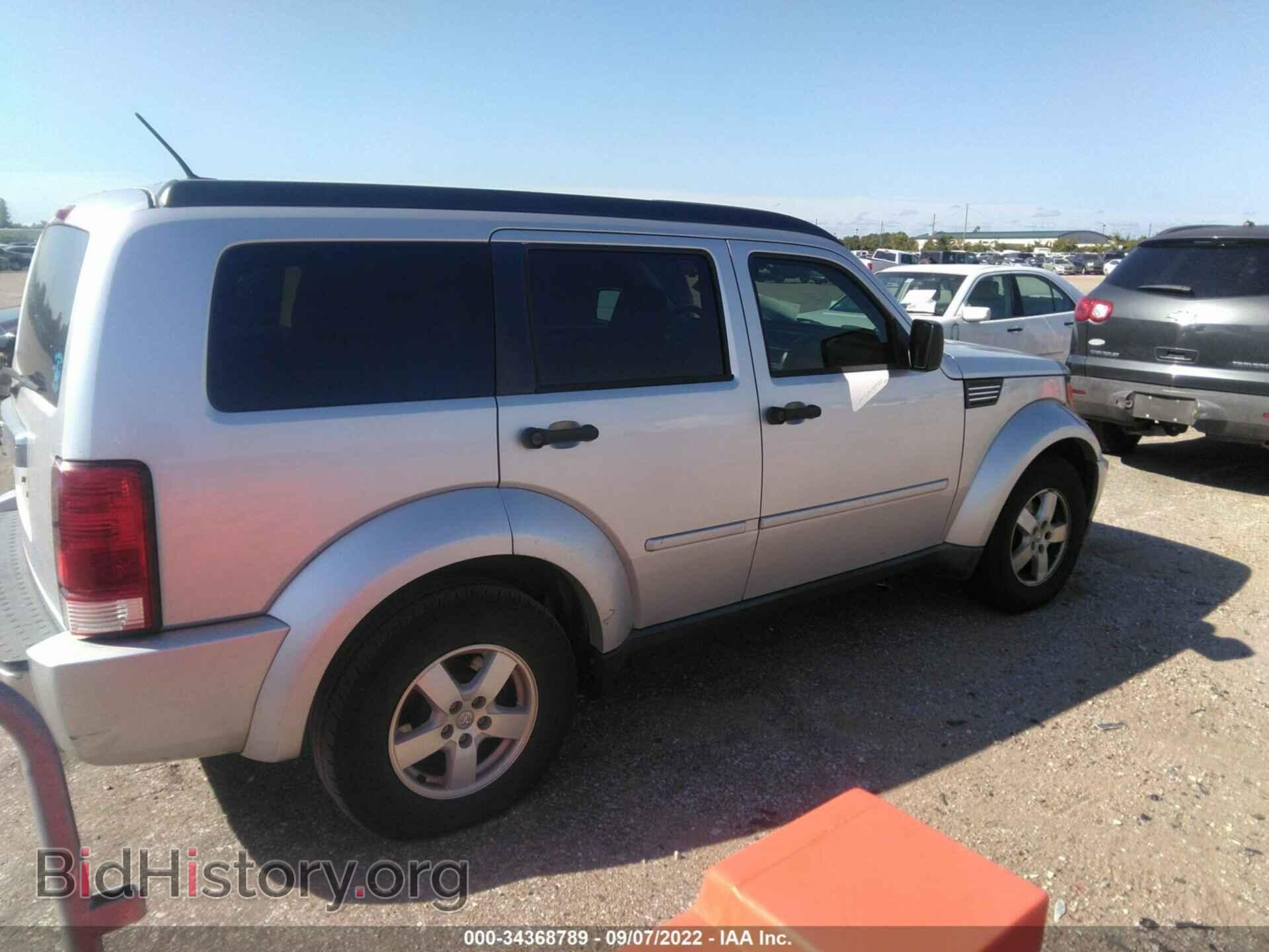 2007 DODGE NITRO - VIN: 1D8GT58KX7W631467 - Фото 4