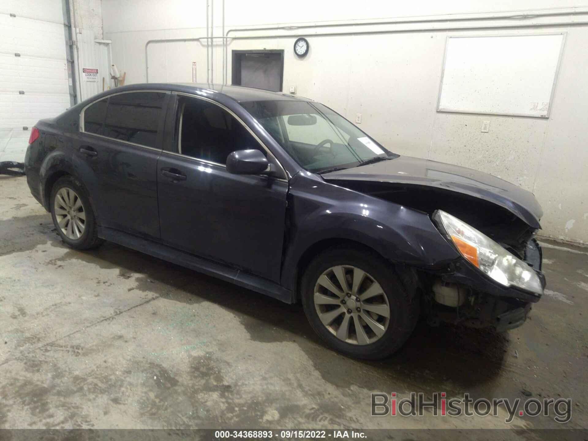 Photo 4S3BMDA68B2253713 - SUBARU LEGACY 2011