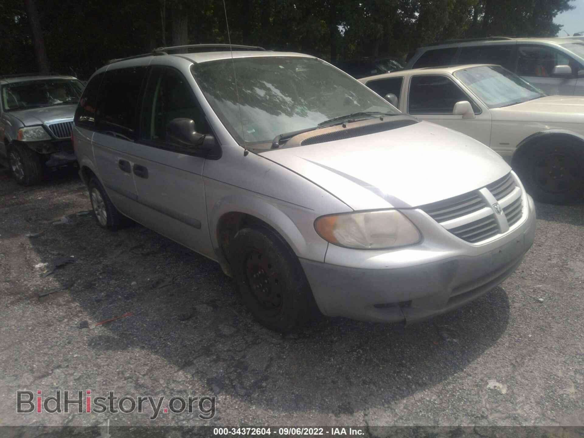 Photo 1D4GP25R87B238841 - DODGE CARAVAN 2007