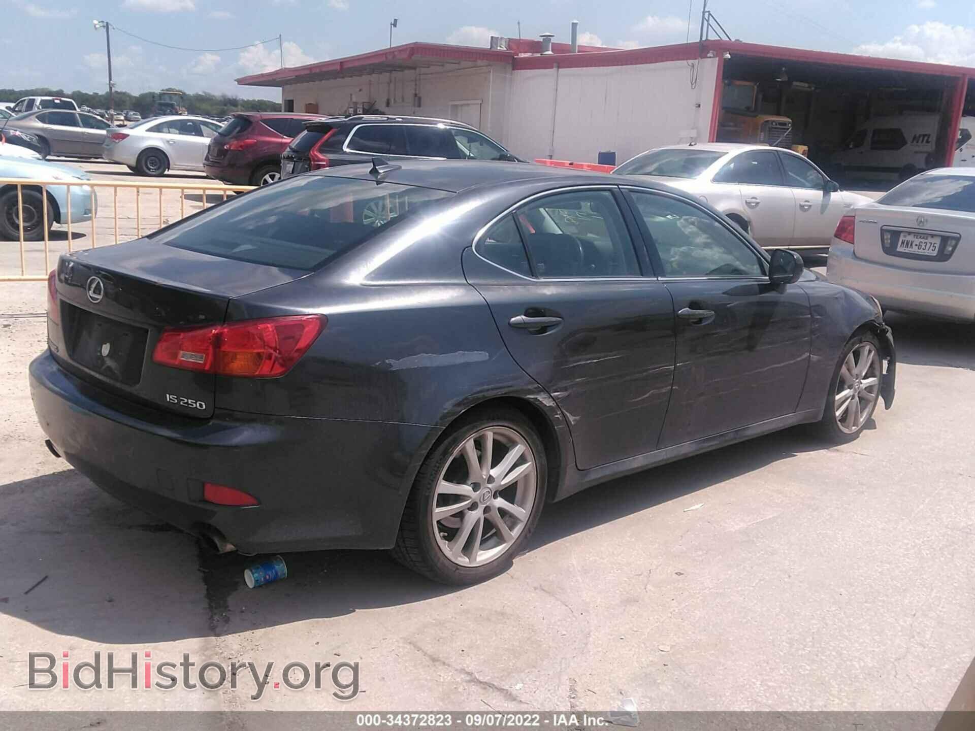 2007 LEXUS IS 250 - VIN: JTHBK262472053868 - Фото 4