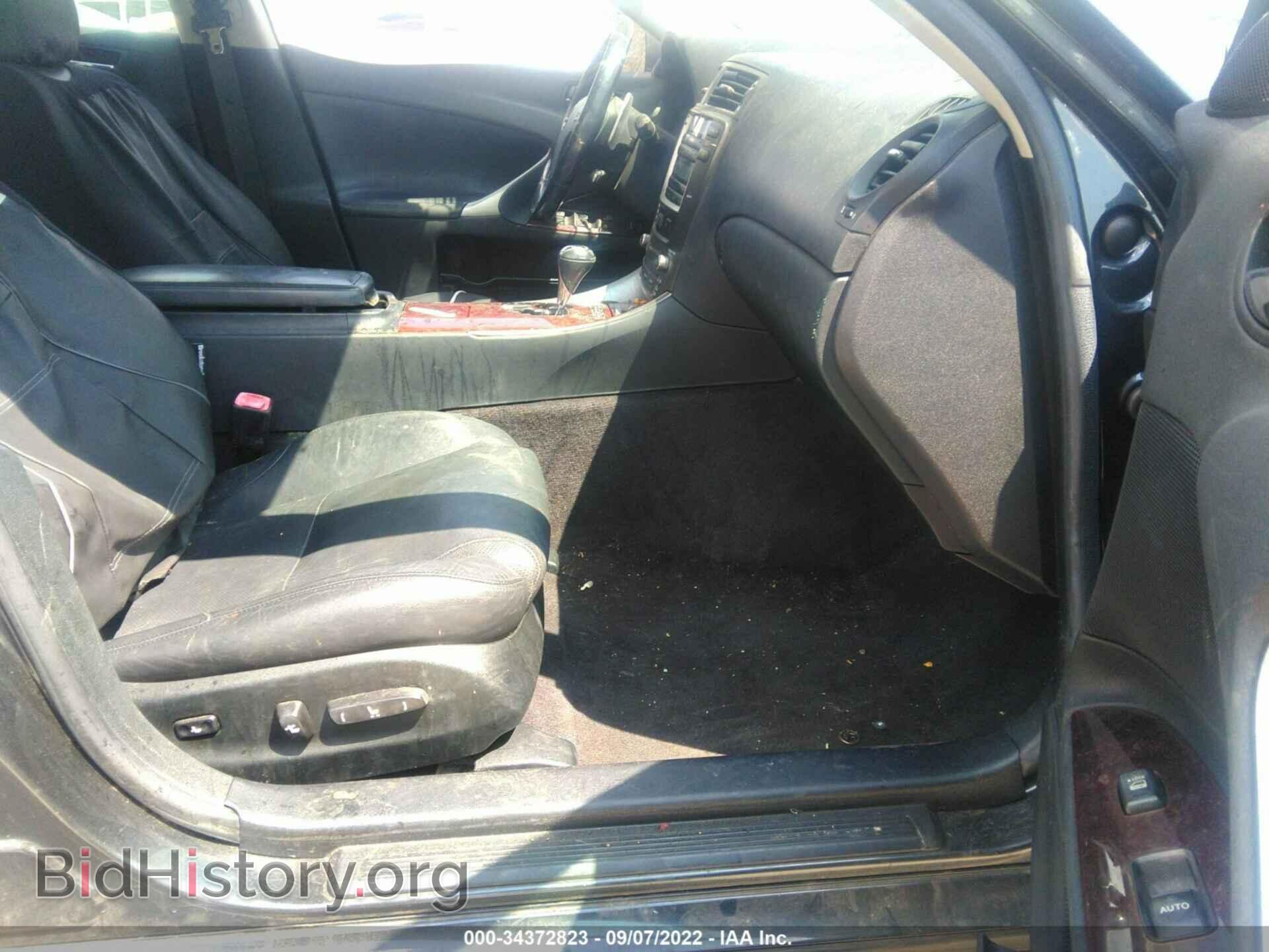 2007 LEXUS IS 250 - VIN: JTHBK262472053868 - Фото 5