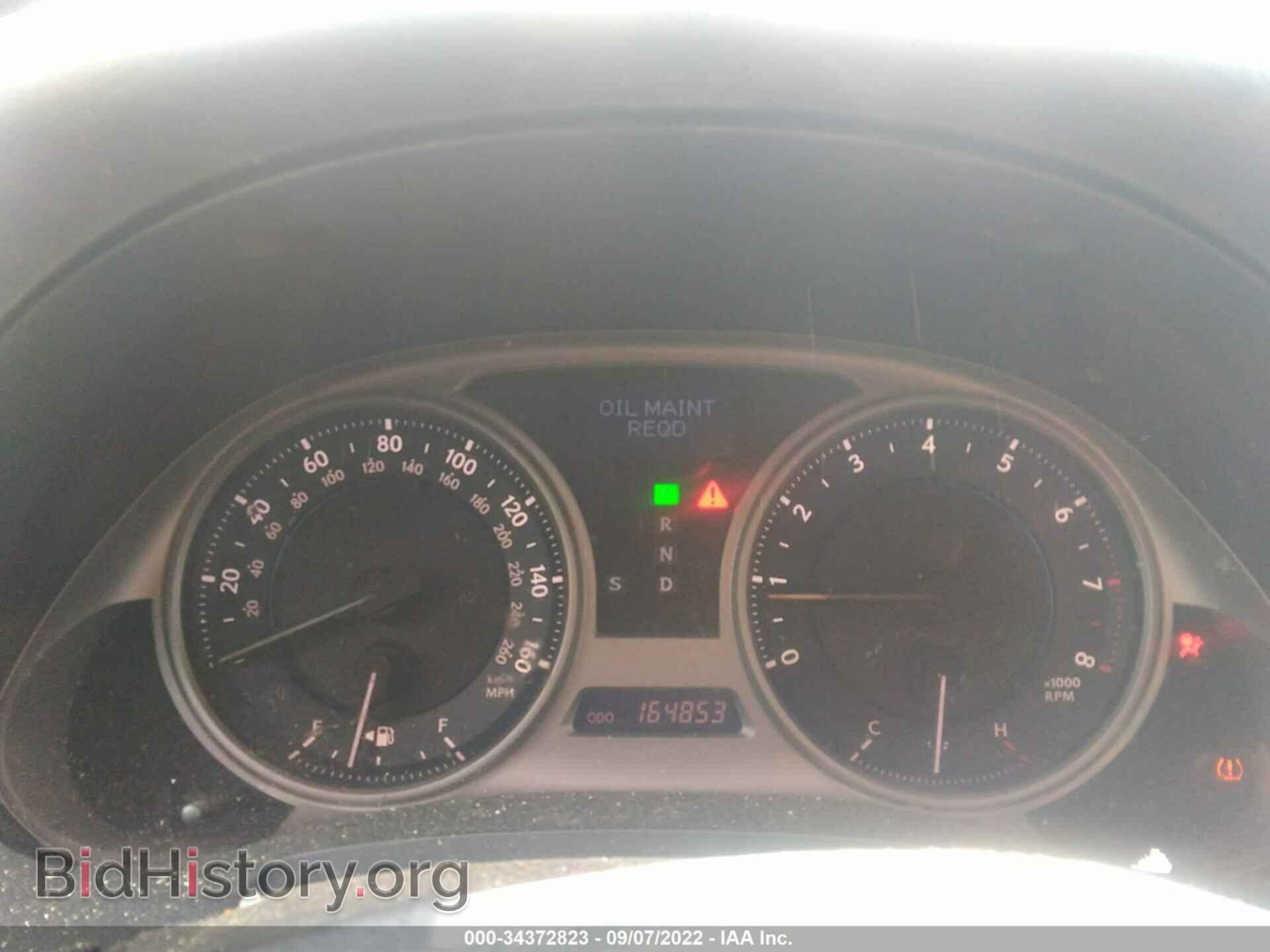 2007 LEXUS IS 250 - VIN: JTHBK262472053868 - Фото 7