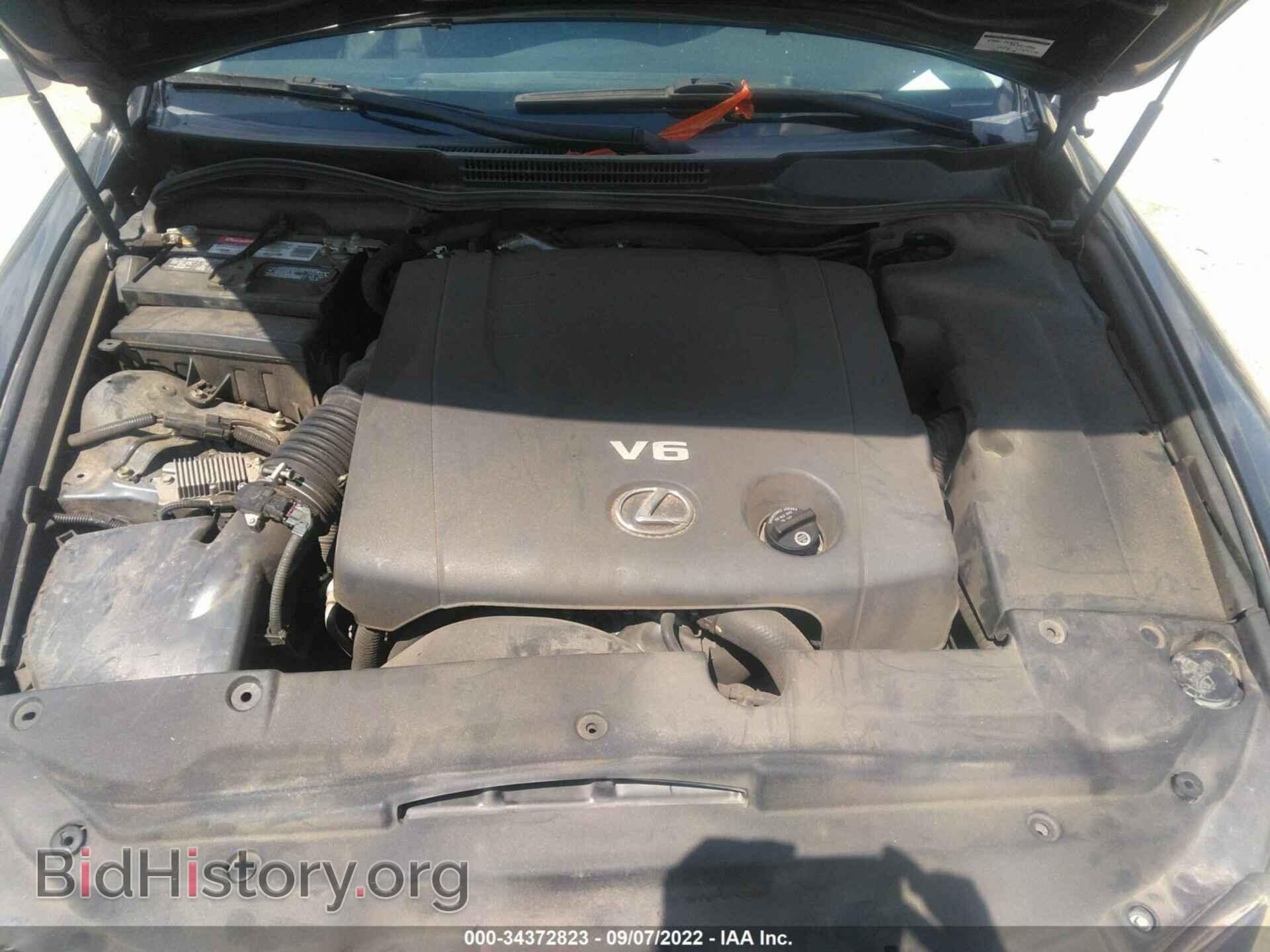 2007 LEXUS IS 250 - VIN: JTHBK262472053868 - Фото 10