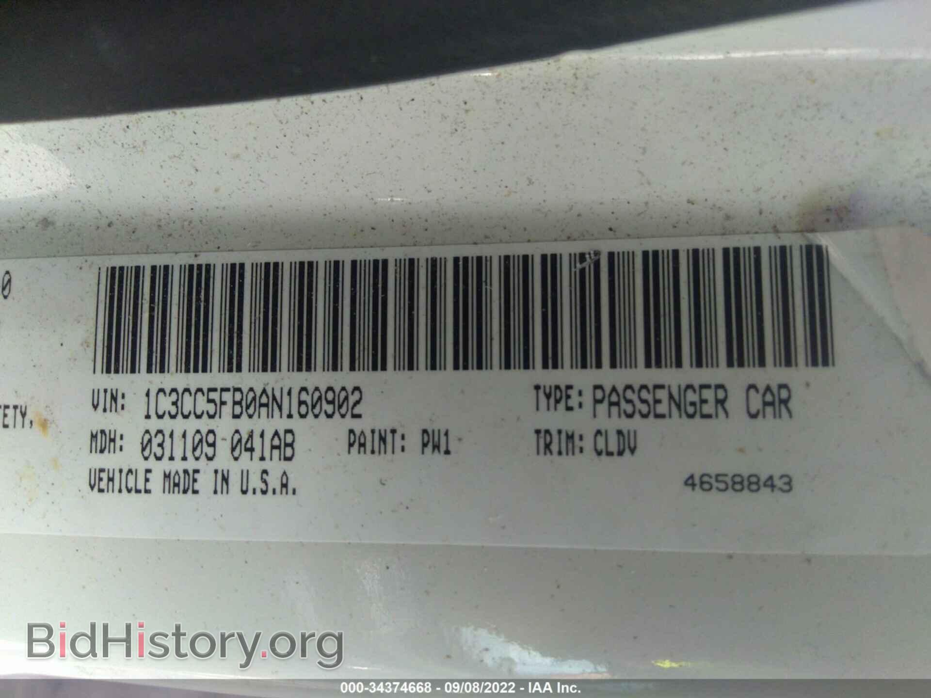 2010 CHRYSLER SEBRING - VIN: 1C3CC5FB0AN160902 - Фото 9