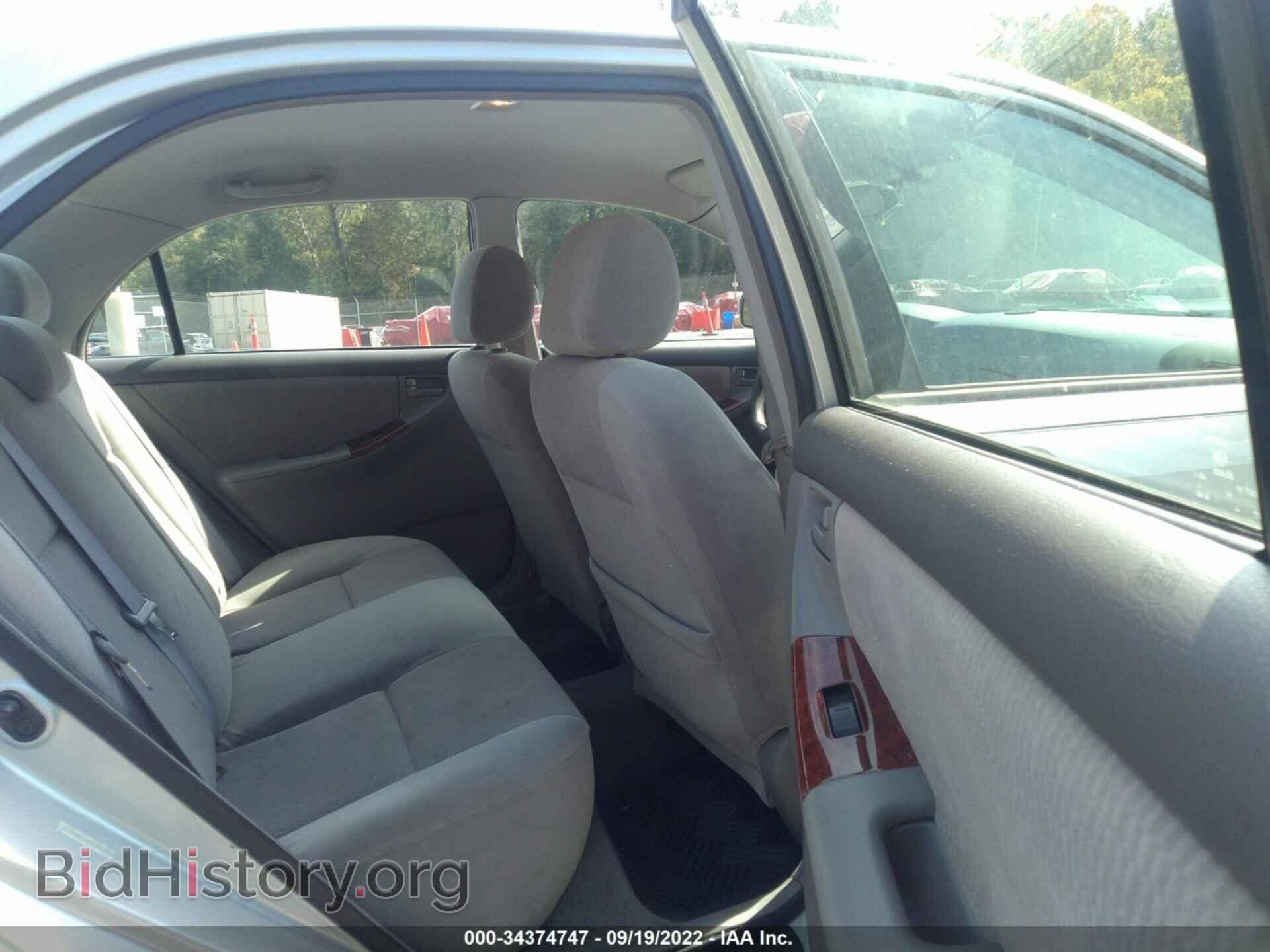 2007 TOYOTA COROLLA - VIN: 1NXBR32E77Z876314 - Фото 8