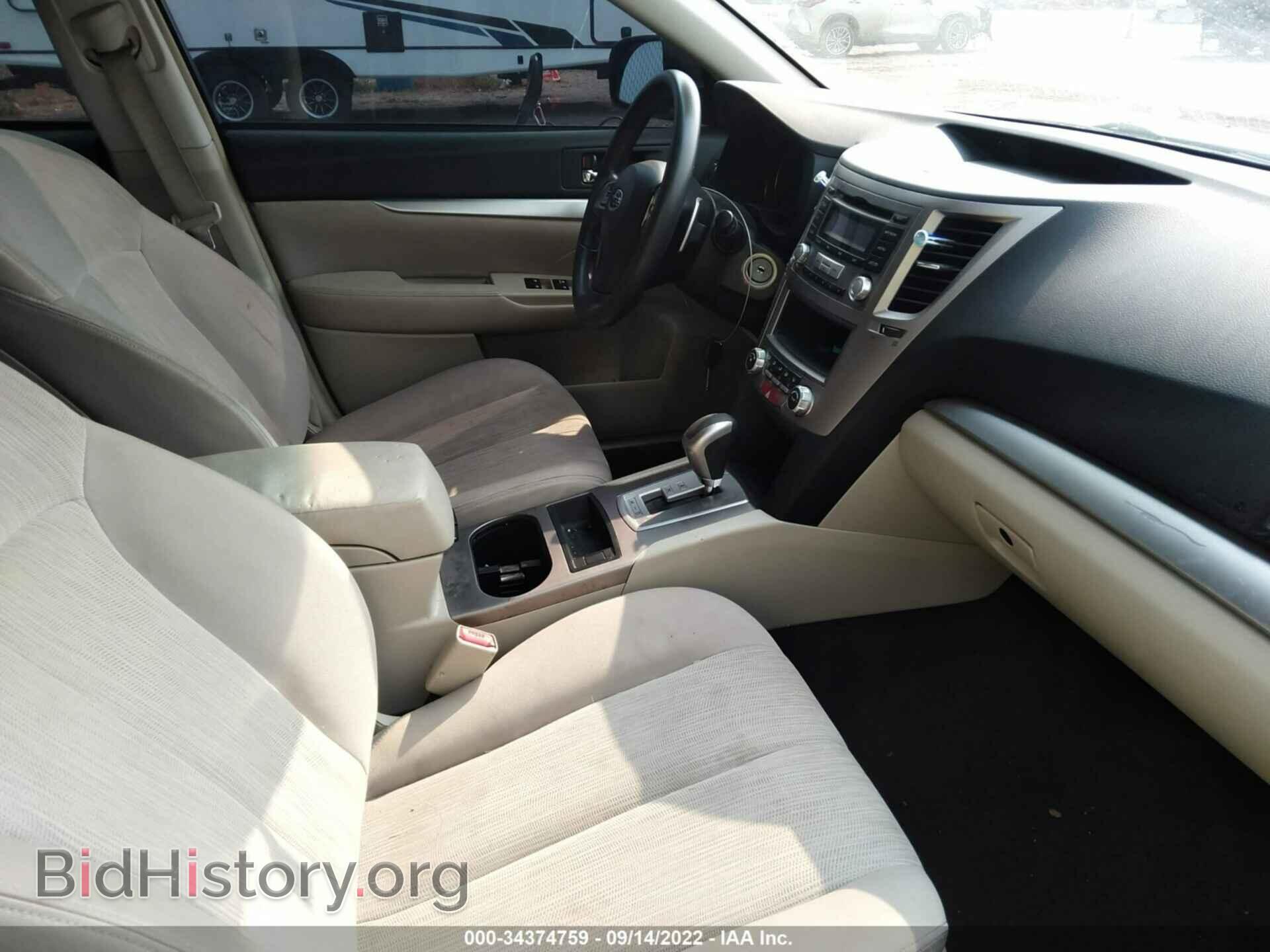 2014 SUBARU LEGACY - VIN: 4S3BMBA61E3028830 - Фото 5