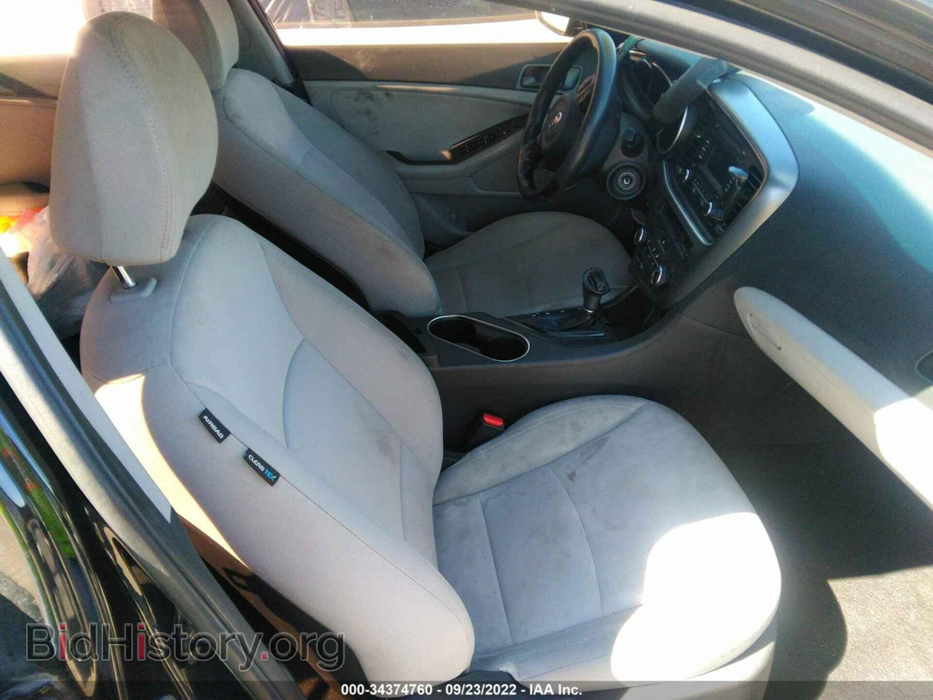2015 KIA OPTIMA - VIN: KNAGM4A72F5662547 - Photo 5