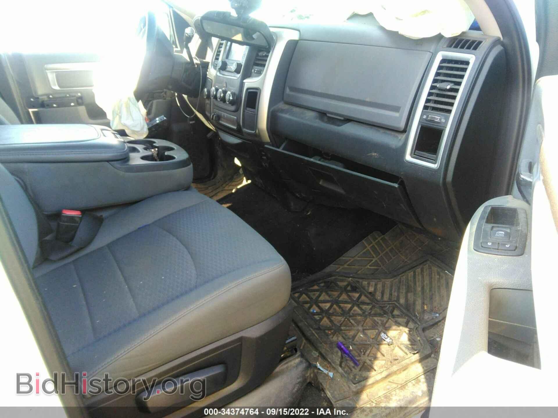 2016 RAM 2500 - VIN: 3C6TR5DT5GG140773 - Photo 5