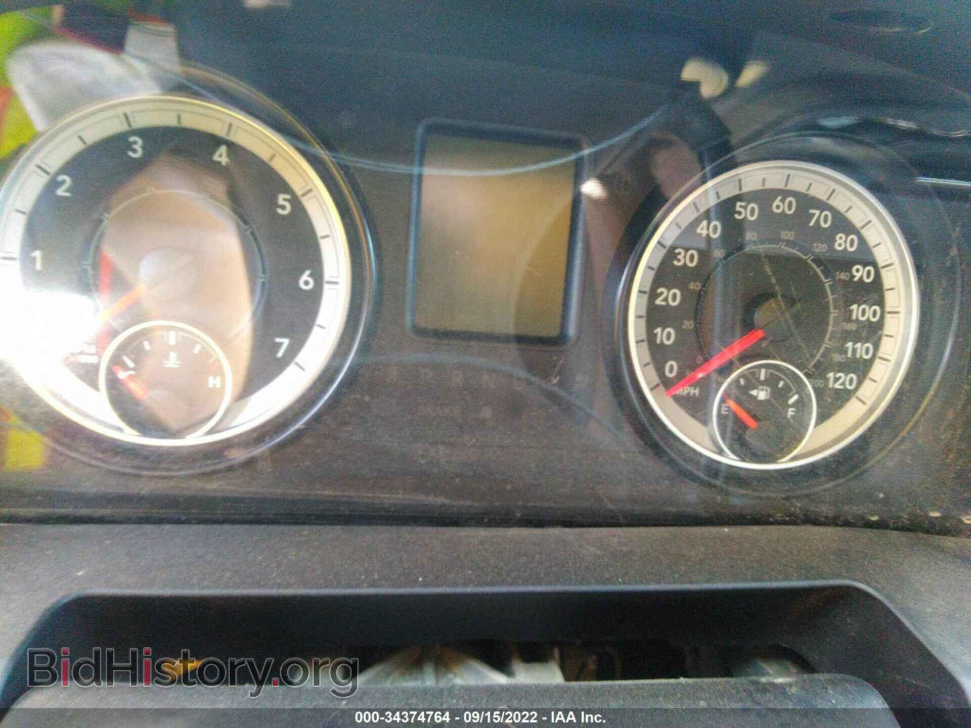 2016 RAM 2500 - VIN: 3C6TR5DT5GG140773 - Photo 7