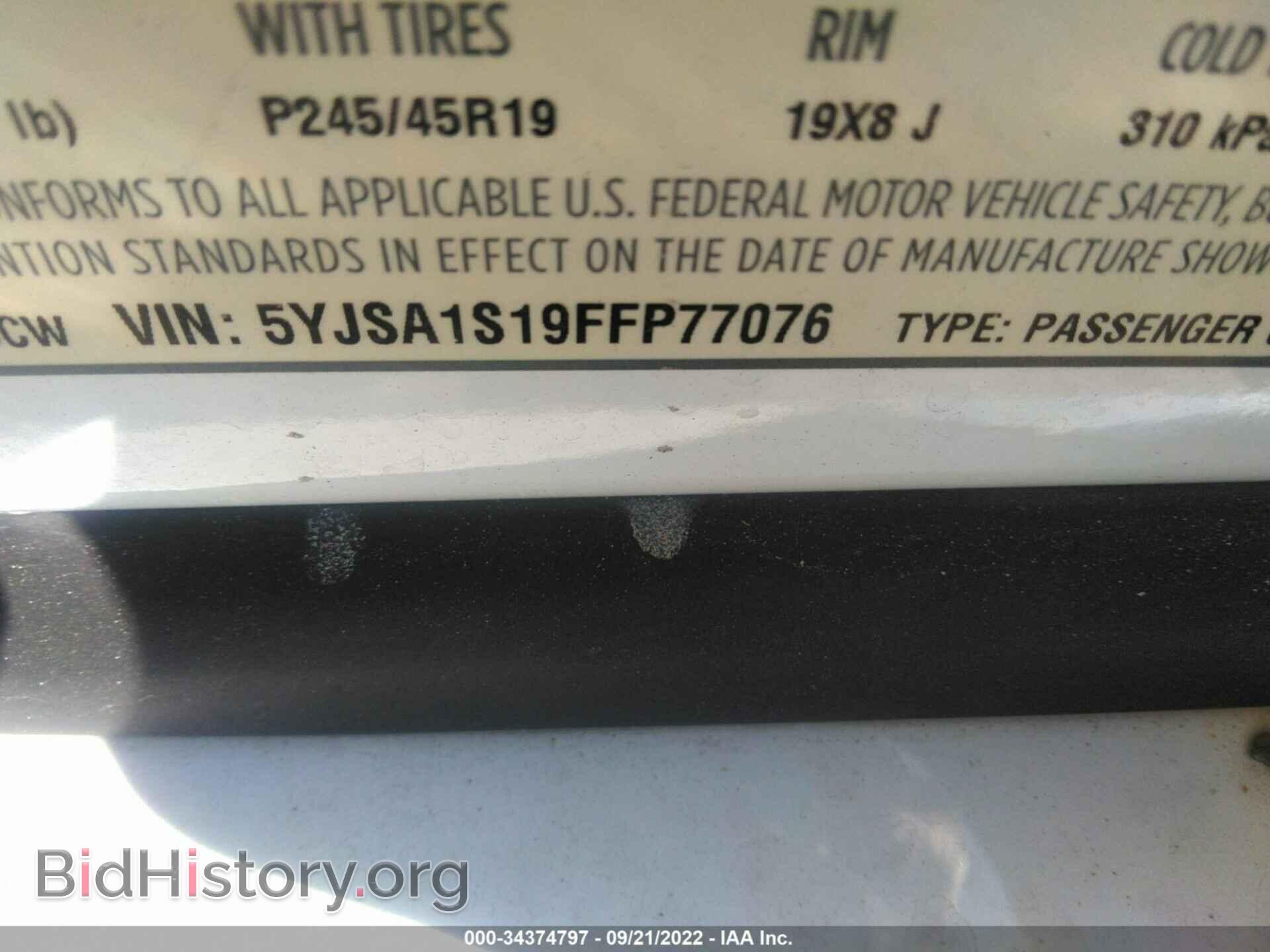 2015 TESLA MODEL S - VIN: 5YJSA1S19FFP77076 - Фото 9