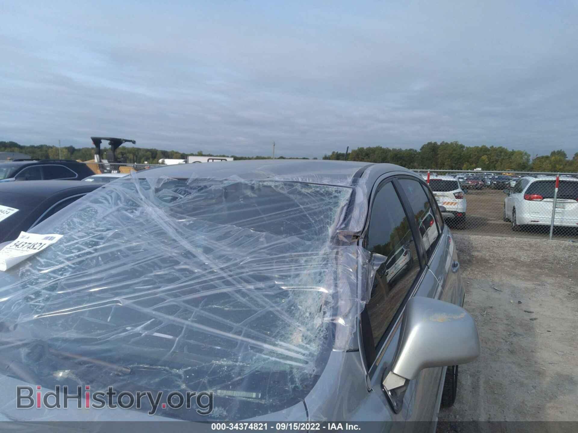 2008 SATURN VUE - VIN: 3GSCL13748S539569 - Фото 6