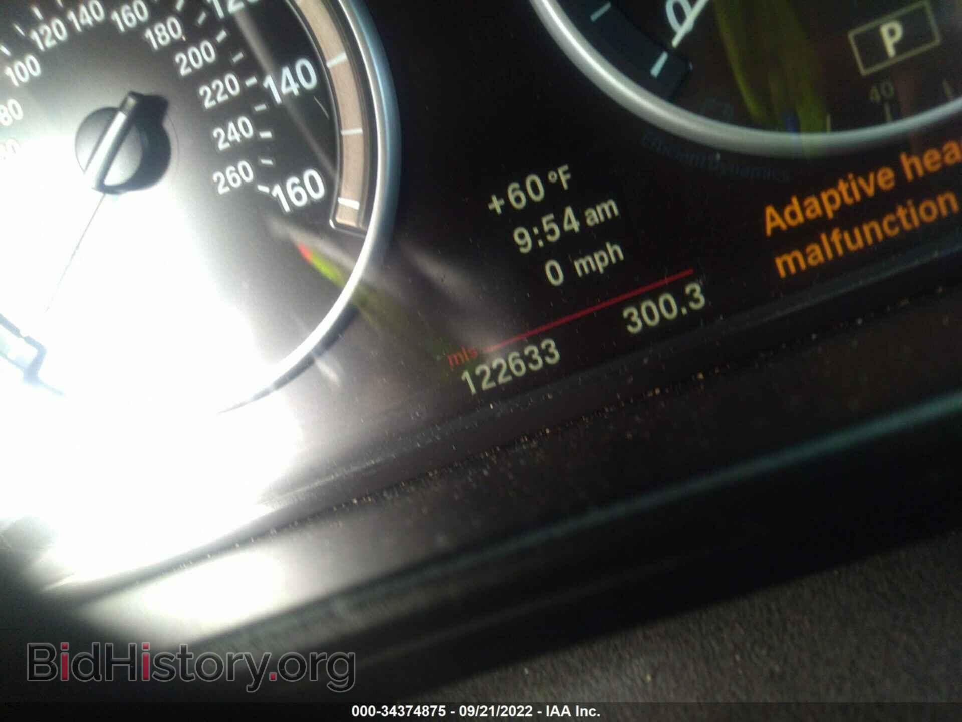 2012 BMW 5 SERIES - VIN: WBAXH5C59CDW07083 - Фото 6