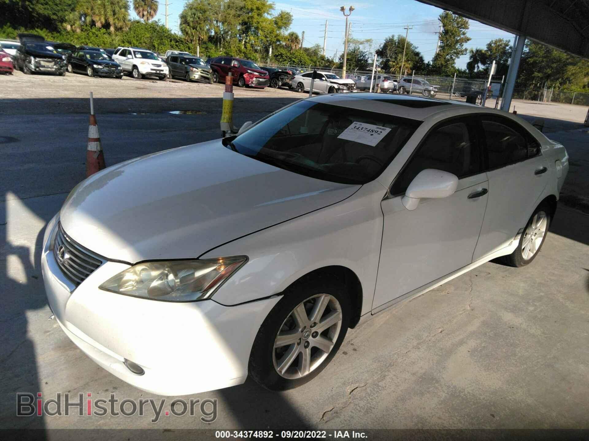 2007 LEXUS ES 350 - VIN: JTHBJ46GX72110844 - Фото 2