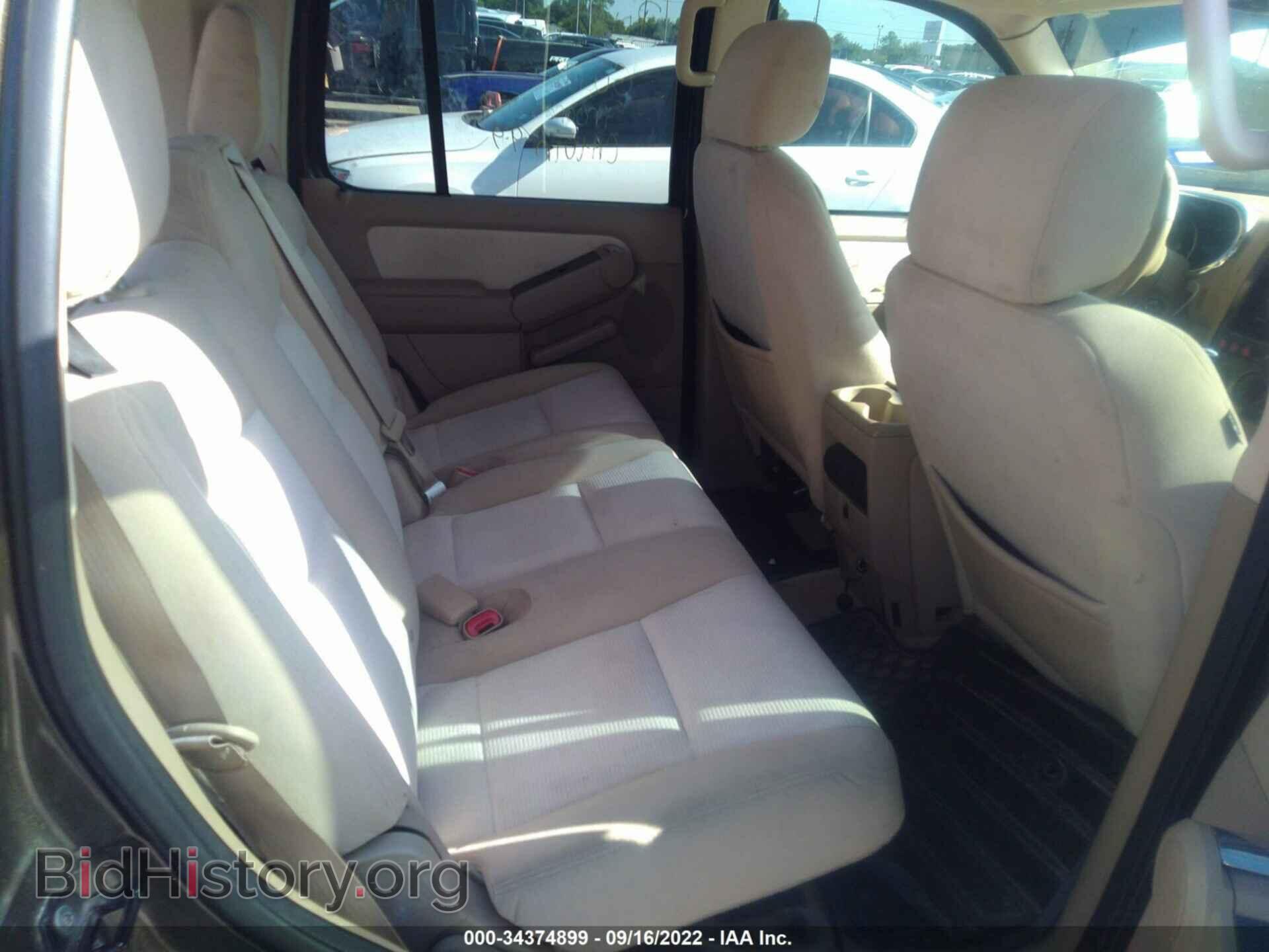 2008 FORD EXPLORER - VIN: 1FMEU73808UA04800 - Фото 8
