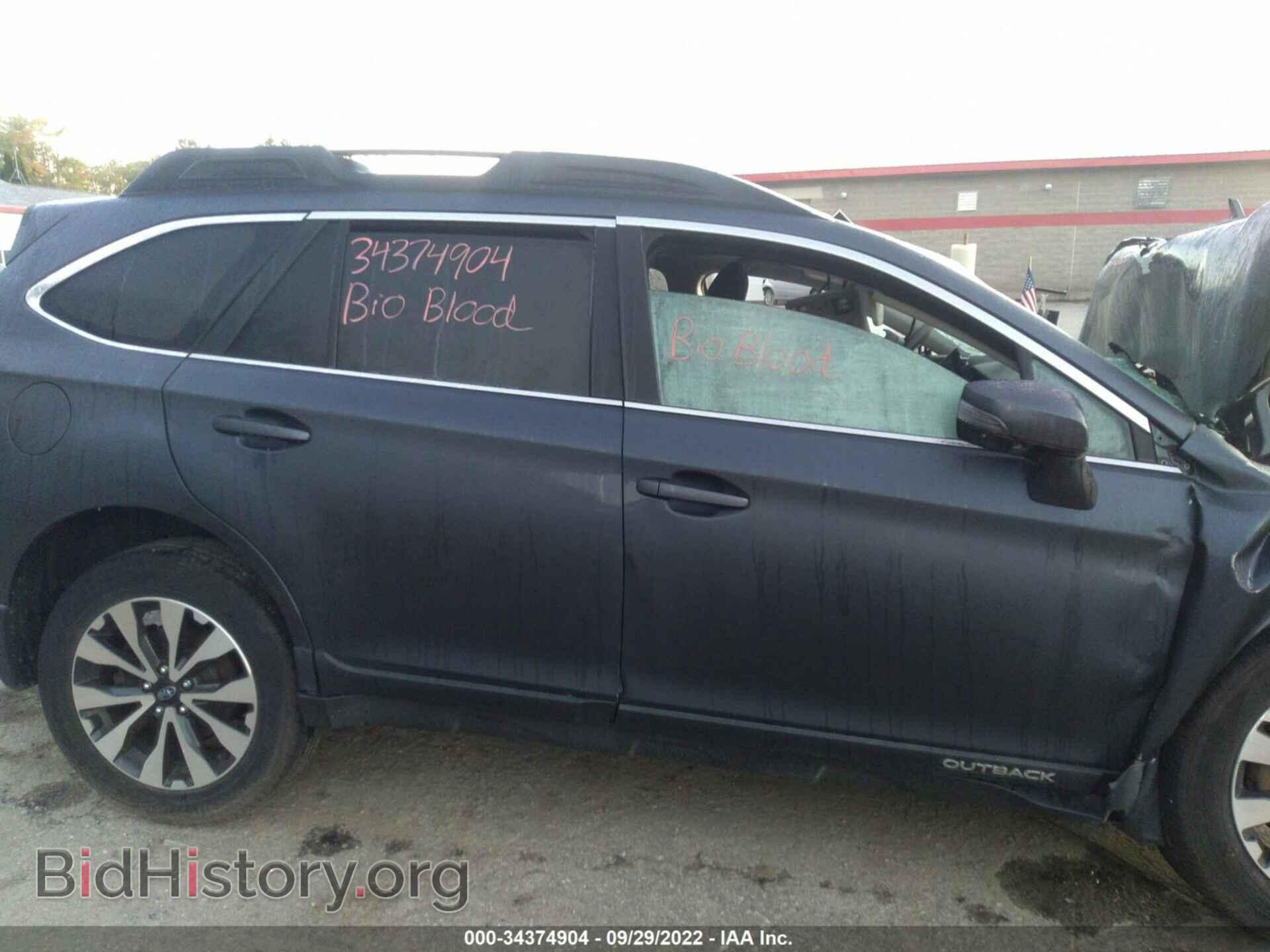2015 SUBARU OUTBACK - VIN: 4S4BSALC6F3296921 - Фото 5