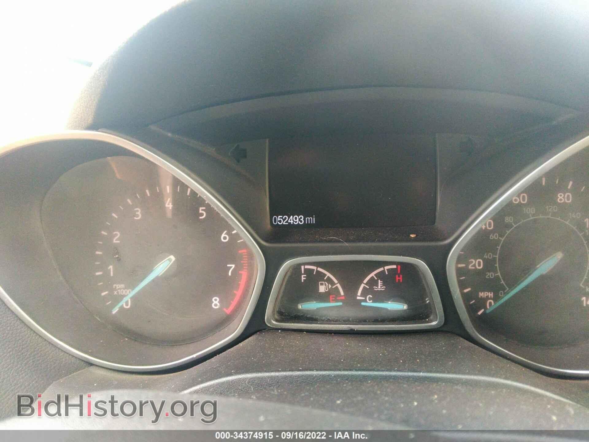 2017 FORD ESCAPE - VIN: 1FMCU9JD2HUD26177 - Фото 7